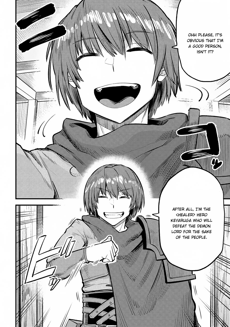 Redo of Healer, Chapter 19.2 image 15
