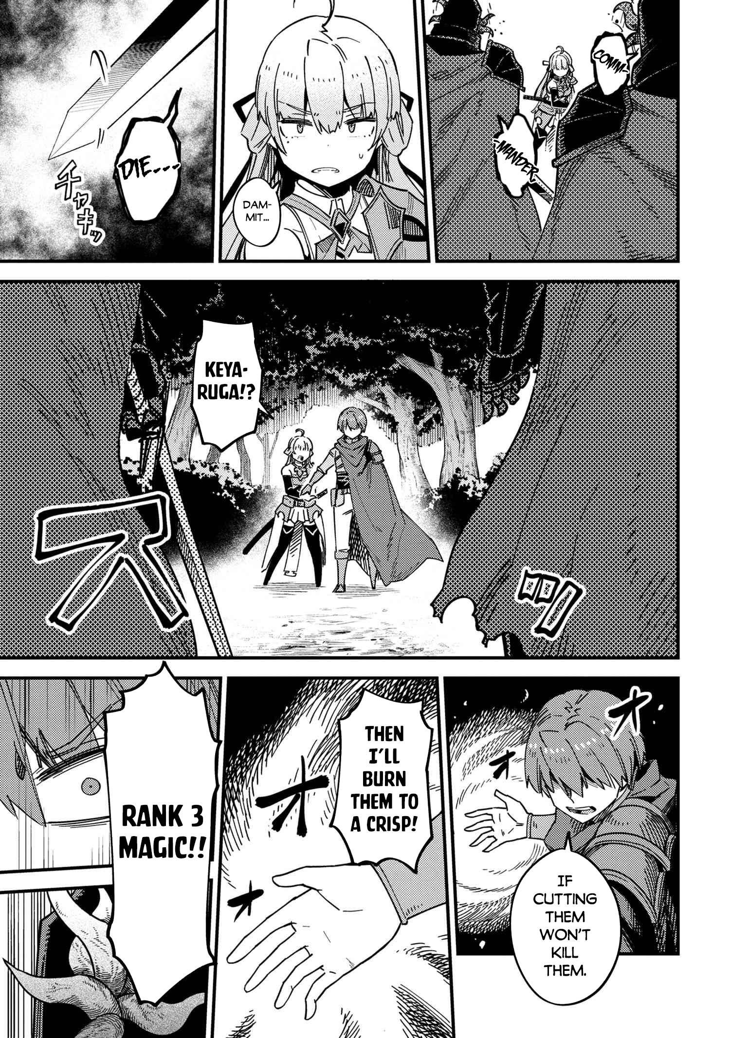 Redo of Healer, Chapter 39 image 04