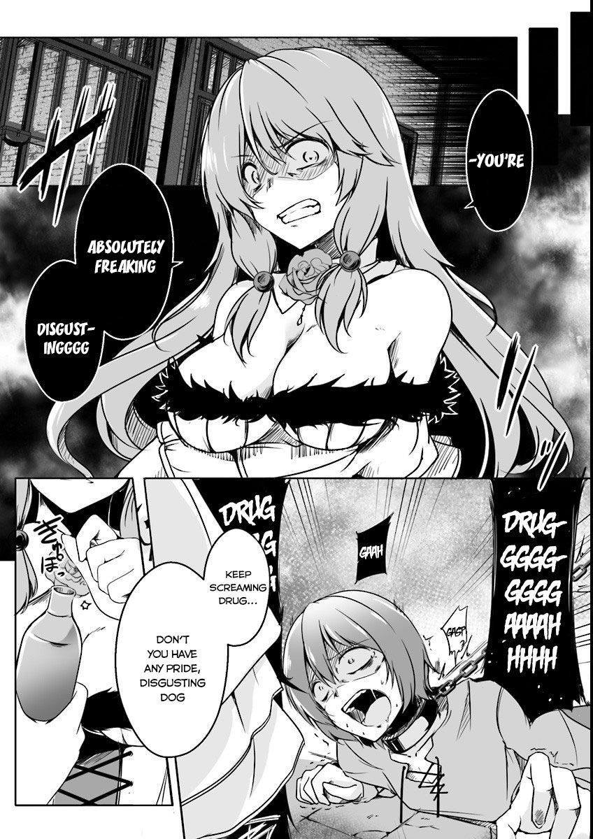 Redo of Healer, Chapter 0 image 05