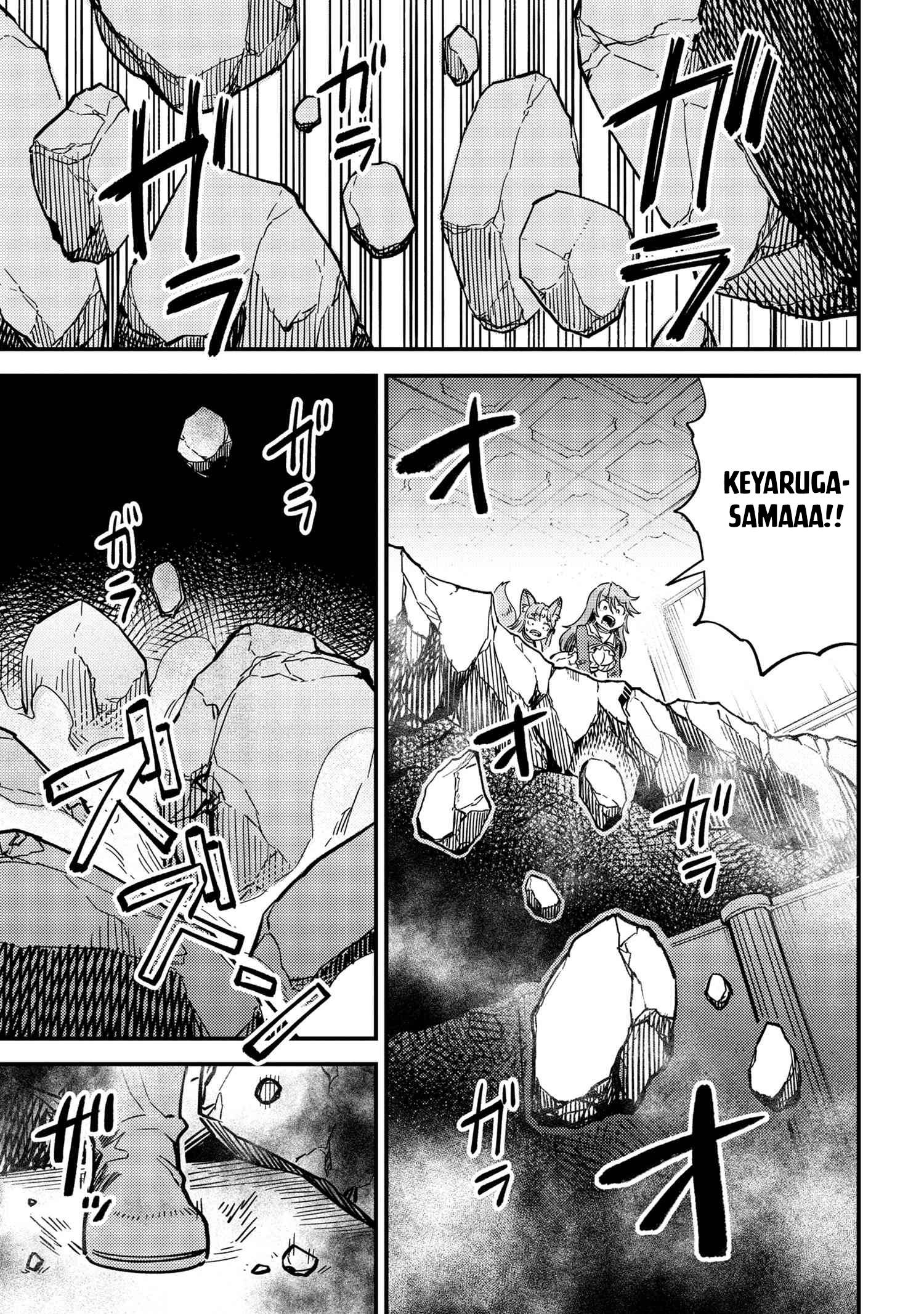 Redo of Healer, Chapter 49.2 image 11