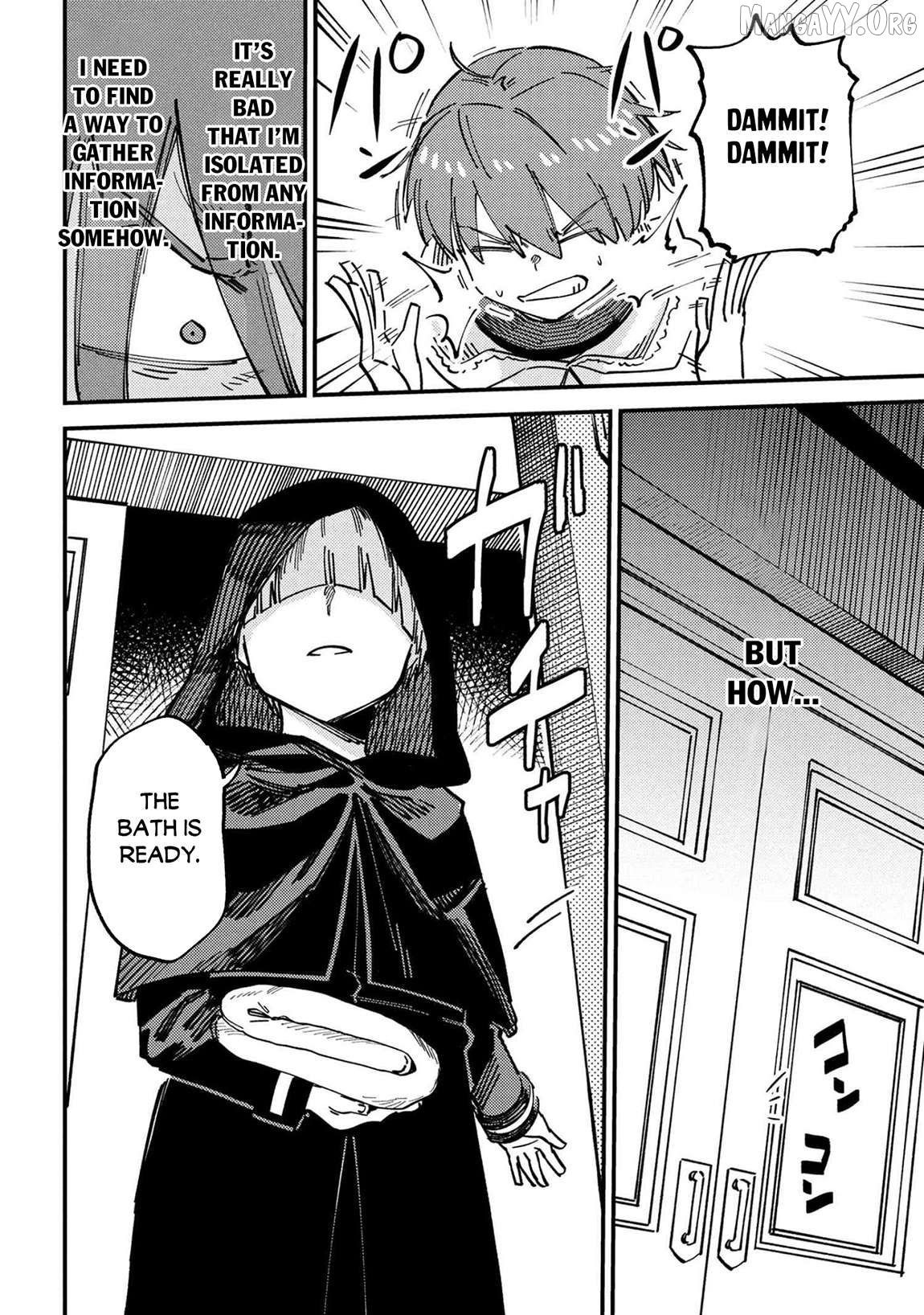 Redo of Healer, Chapter 74.2 image 06