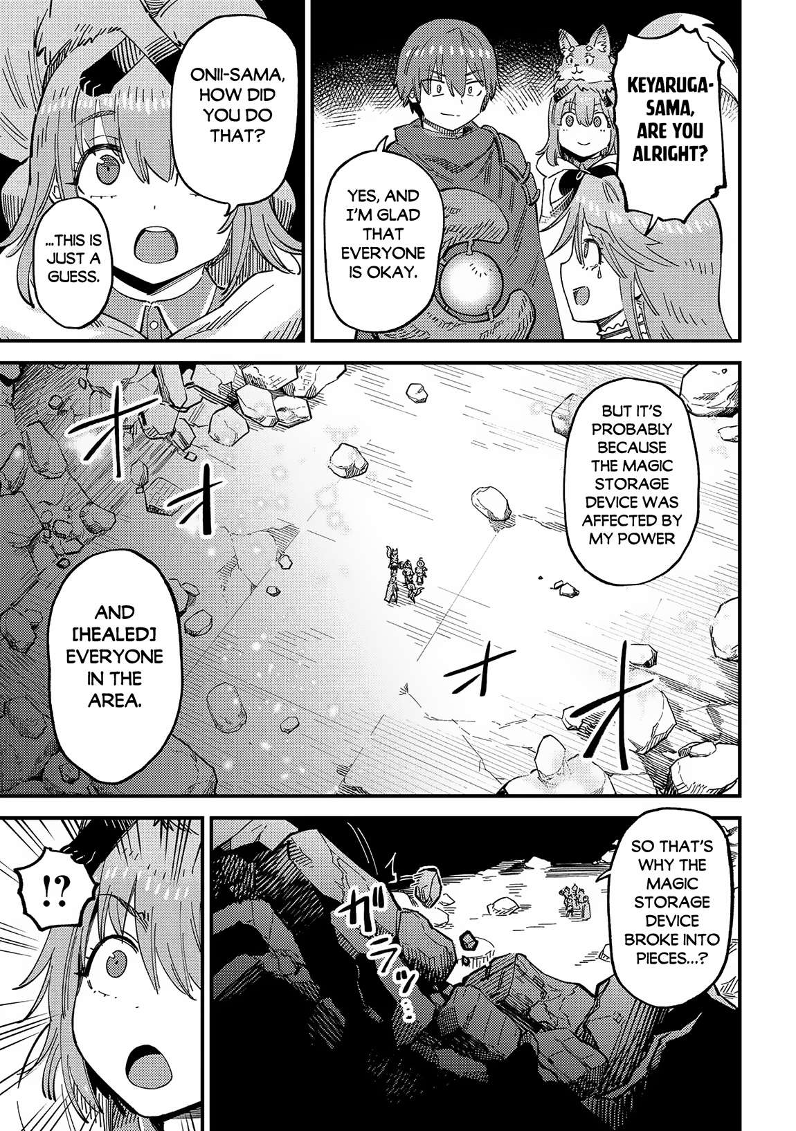Redo of Healer, Chapter 57.2 image 05
