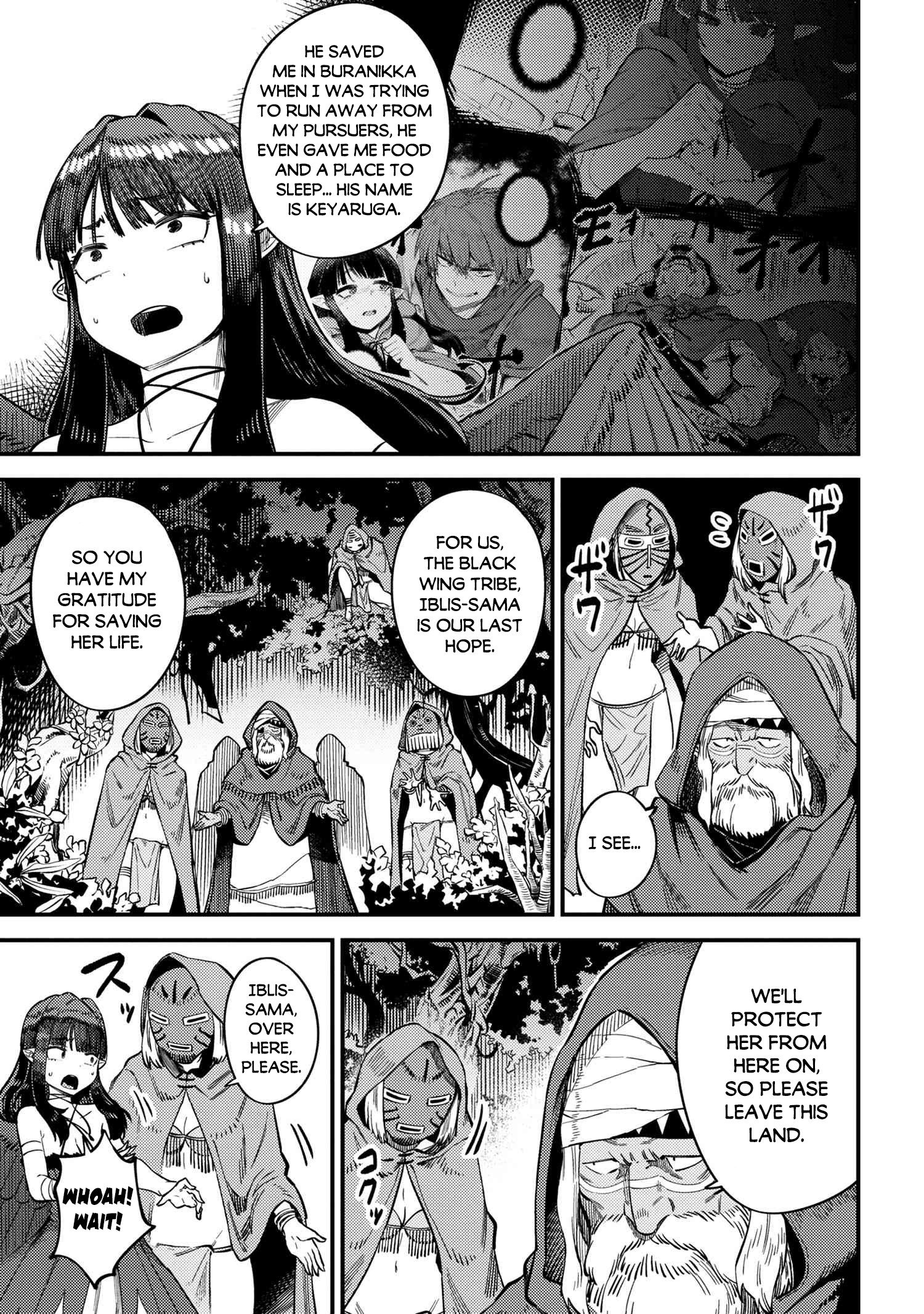 Redo of Healer, Chapter 31.2 image 08