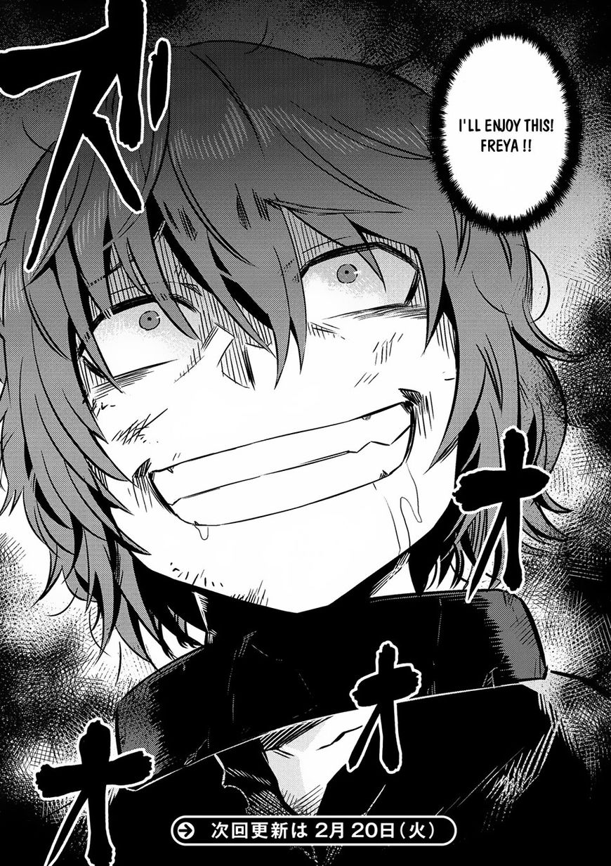 Redo of Healer, Chapter 4.2 image 21