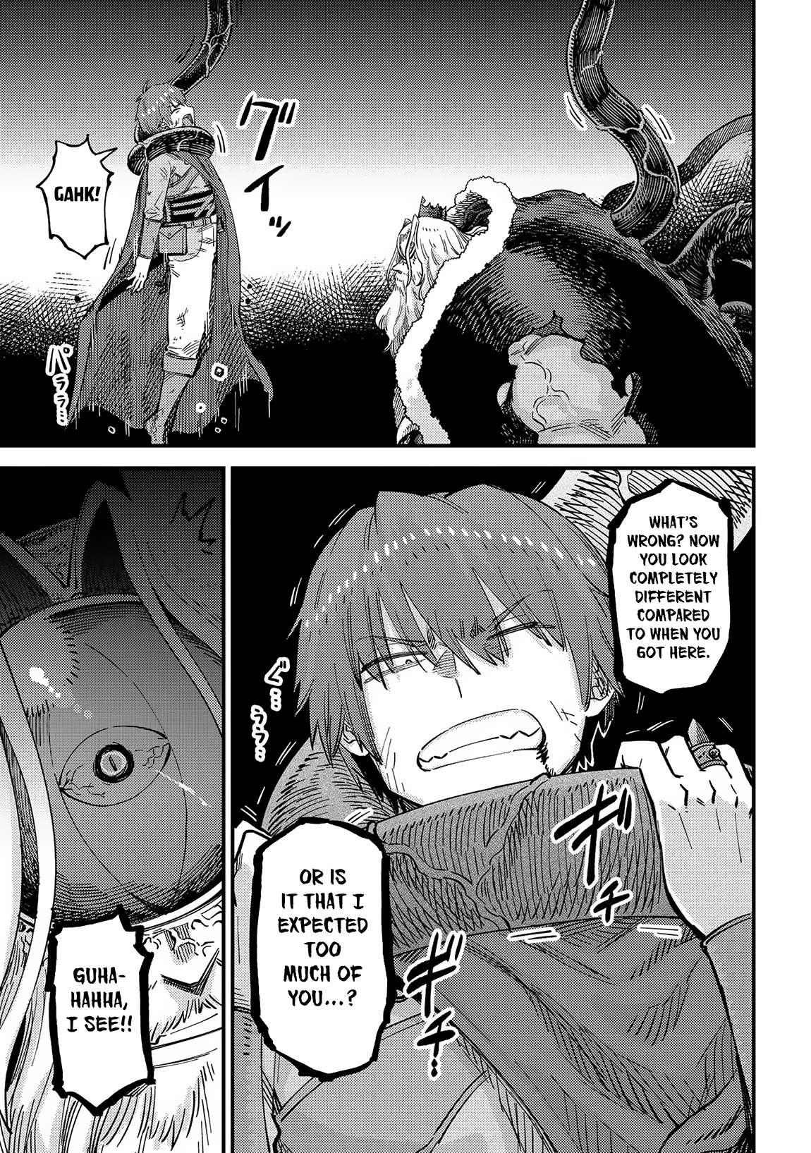 Redo of Healer, Chapter 54.3 image 04