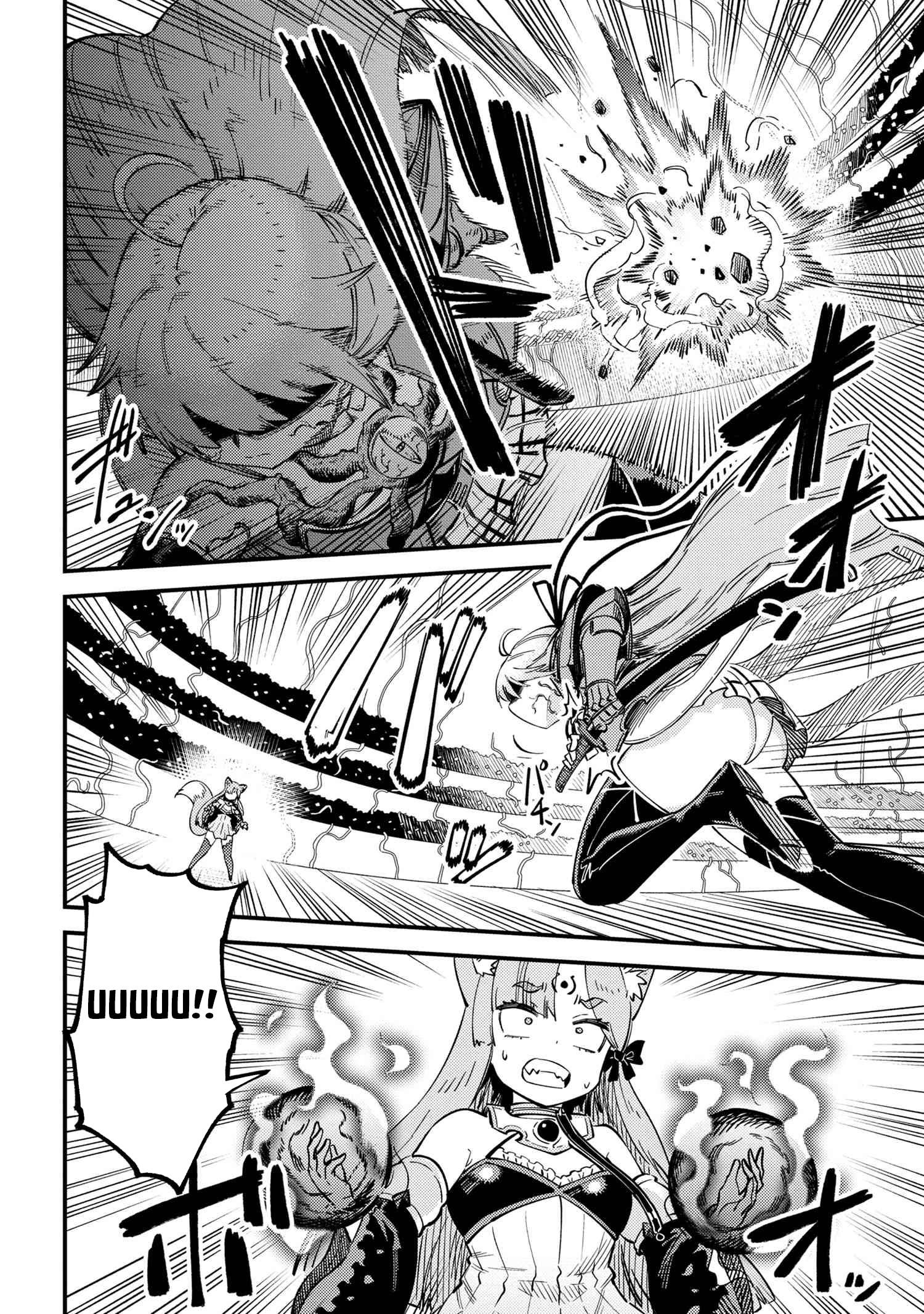 Redo of Healer, Chapter 52.1 image 10