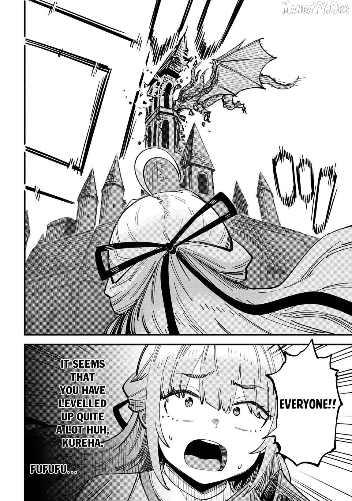 Redo of Healer, Chapter 75.3 image 05