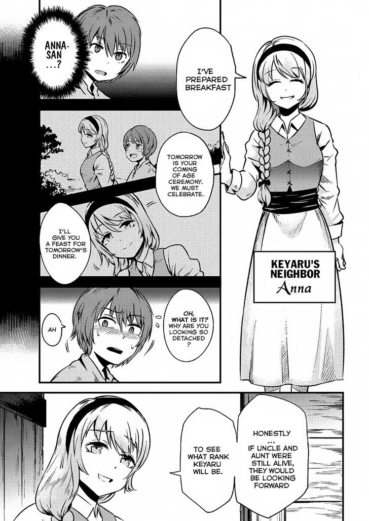 Redo of Healer, Chapter 2.1 image 06
