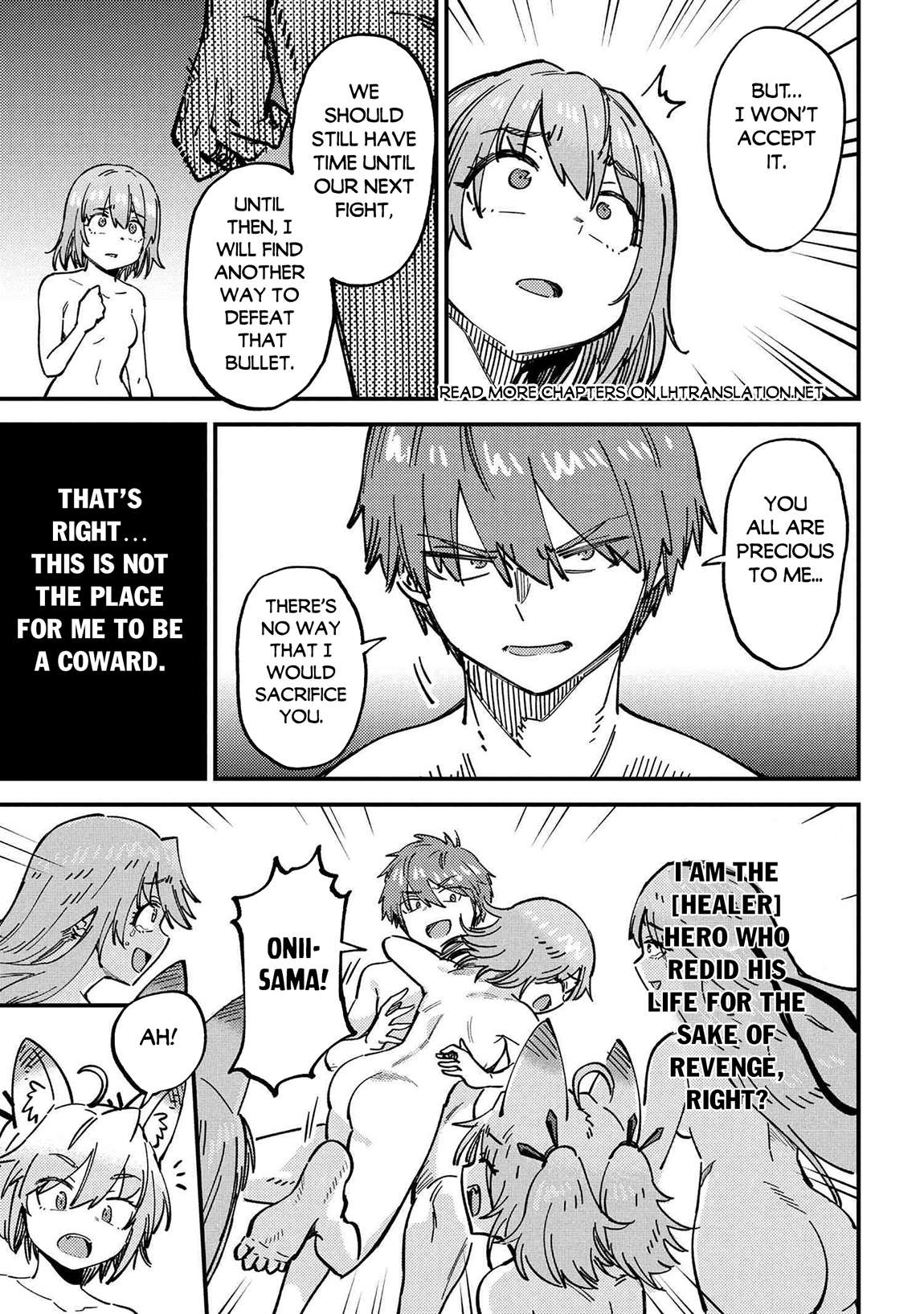 Redo of Healer, Chapter 71.2 image 15