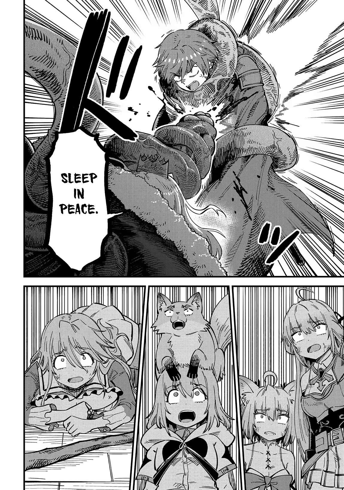 Redo of Healer, Chapter 54.3 image 07