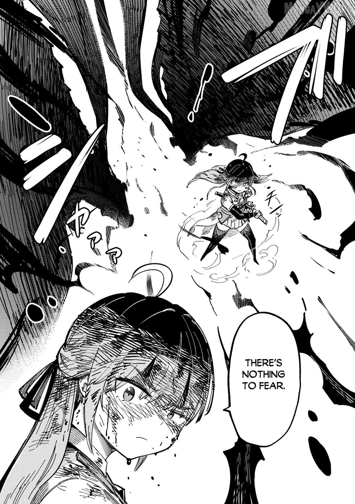 Redo of Healer, Chapter 76.1 image 03