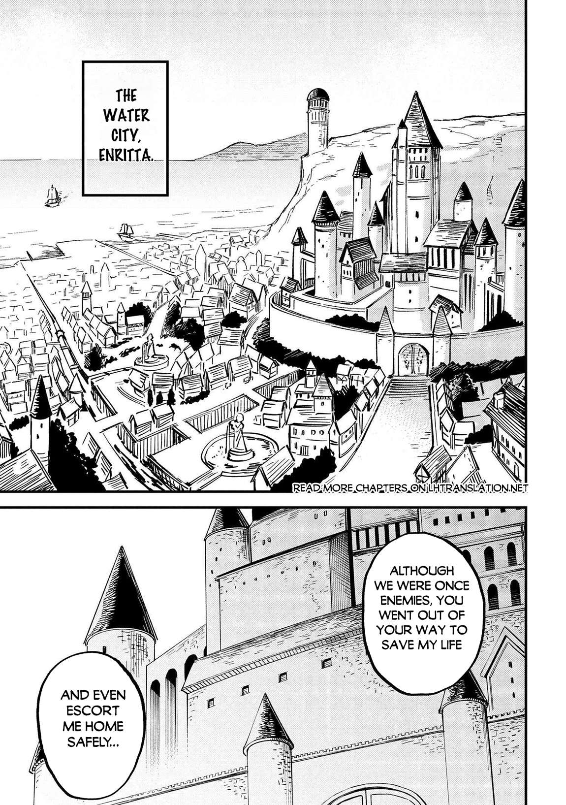 Redo of Healer, Chapter 72.1 image 02