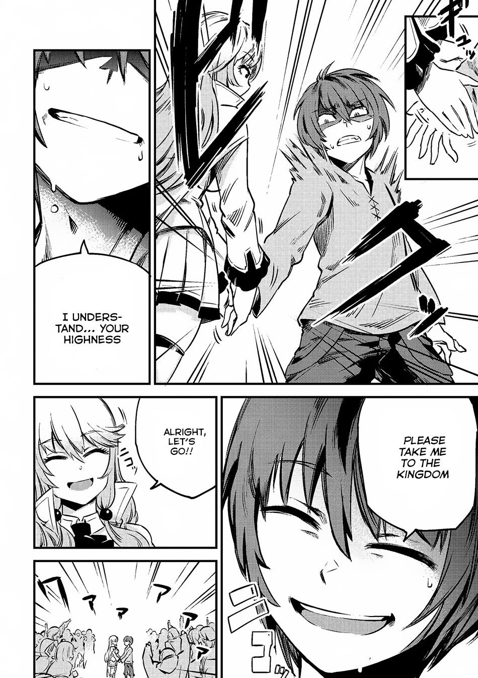 Redo of Healer, Chapter 3.1 image 10