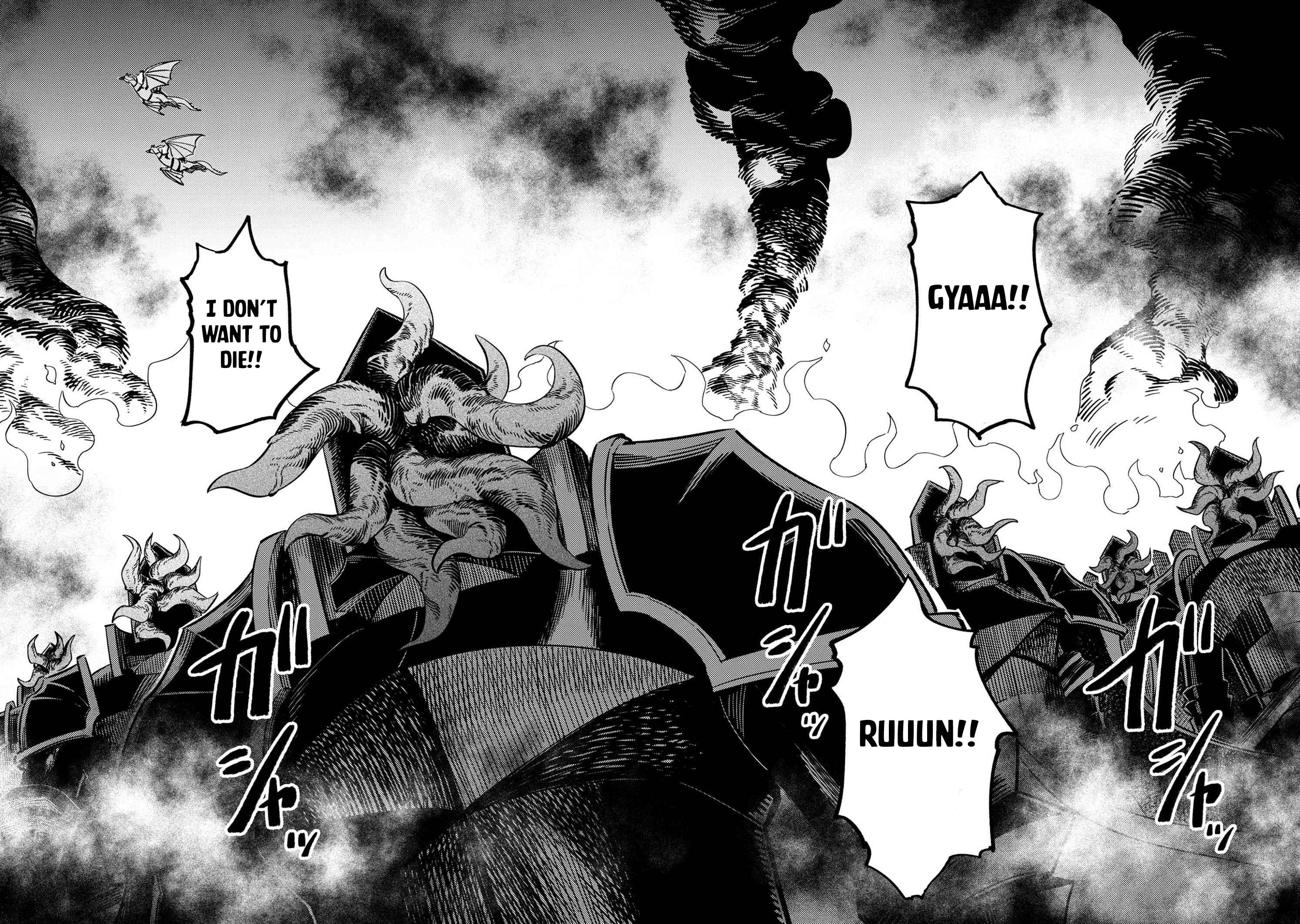 Redo of Healer, Chapter 48 image 24