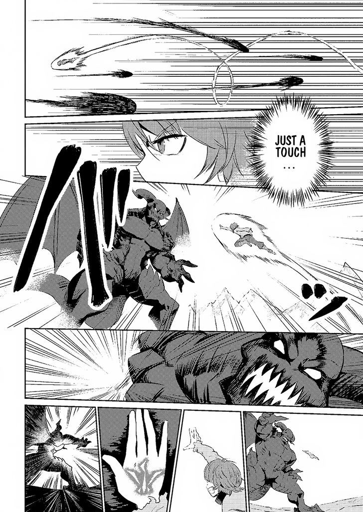 Redo of Healer, Chapter 1.2 image 10