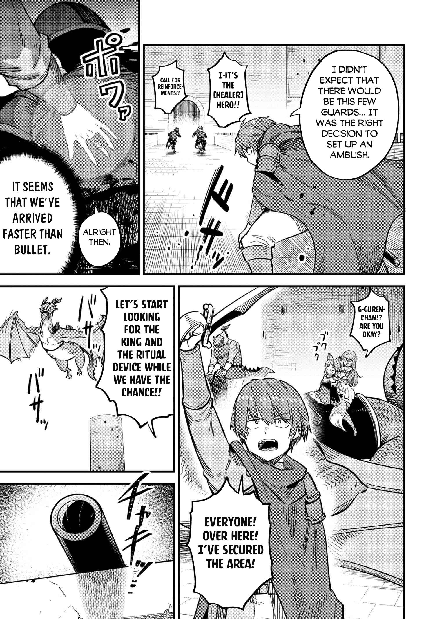 Redo of Healer, Chapter 49.1 image 04