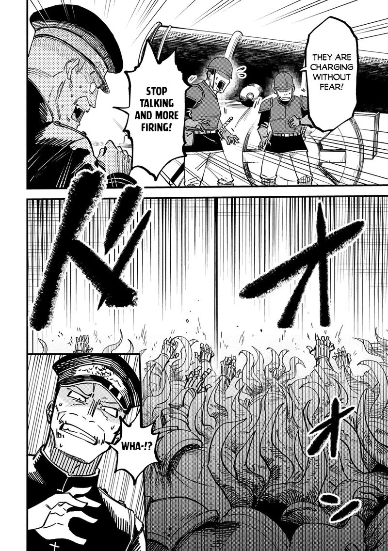 Redo of Healer, Chapter 75.1 image 15