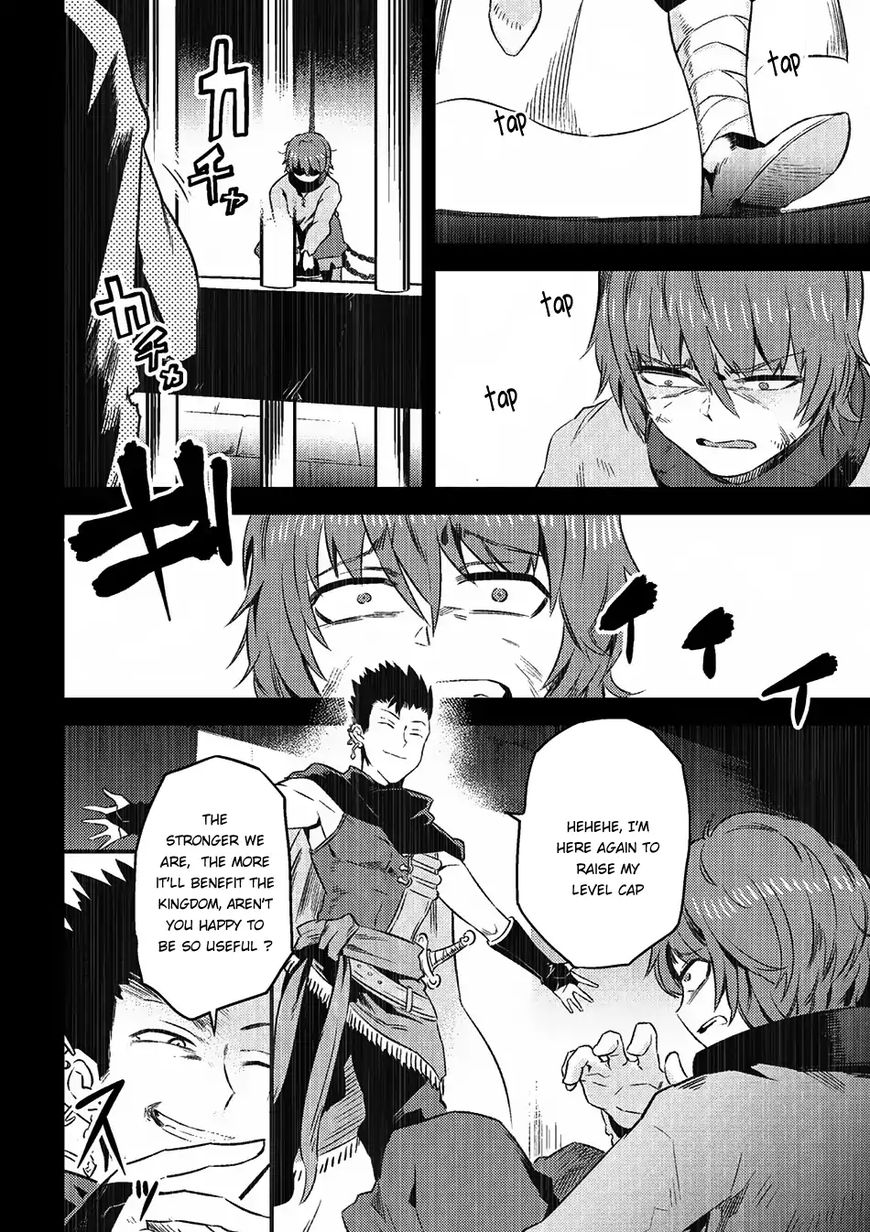 Redo of Healer, Chapter 5.1 image 06