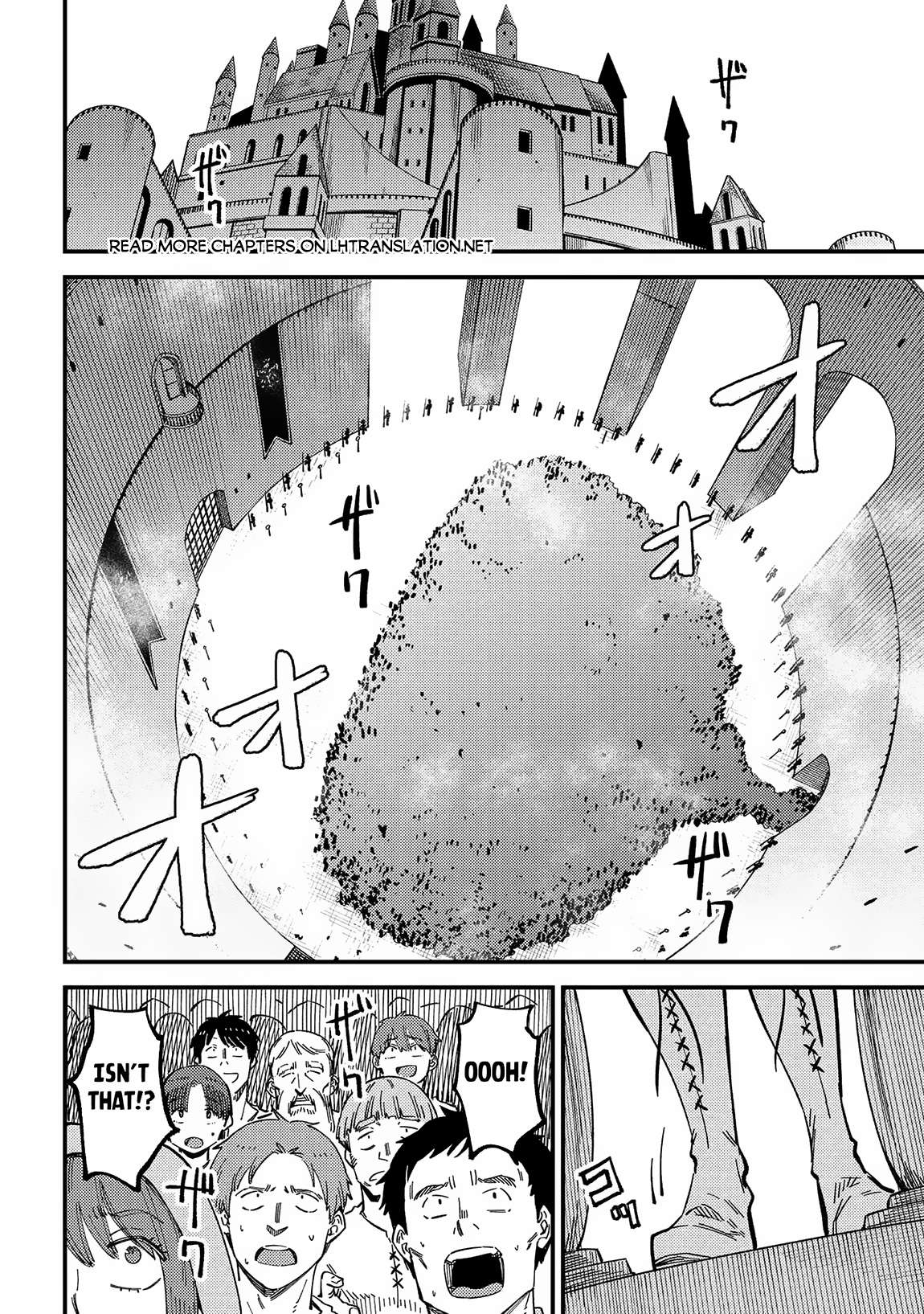 Redo of Healer, Chapter 58.1 image 11