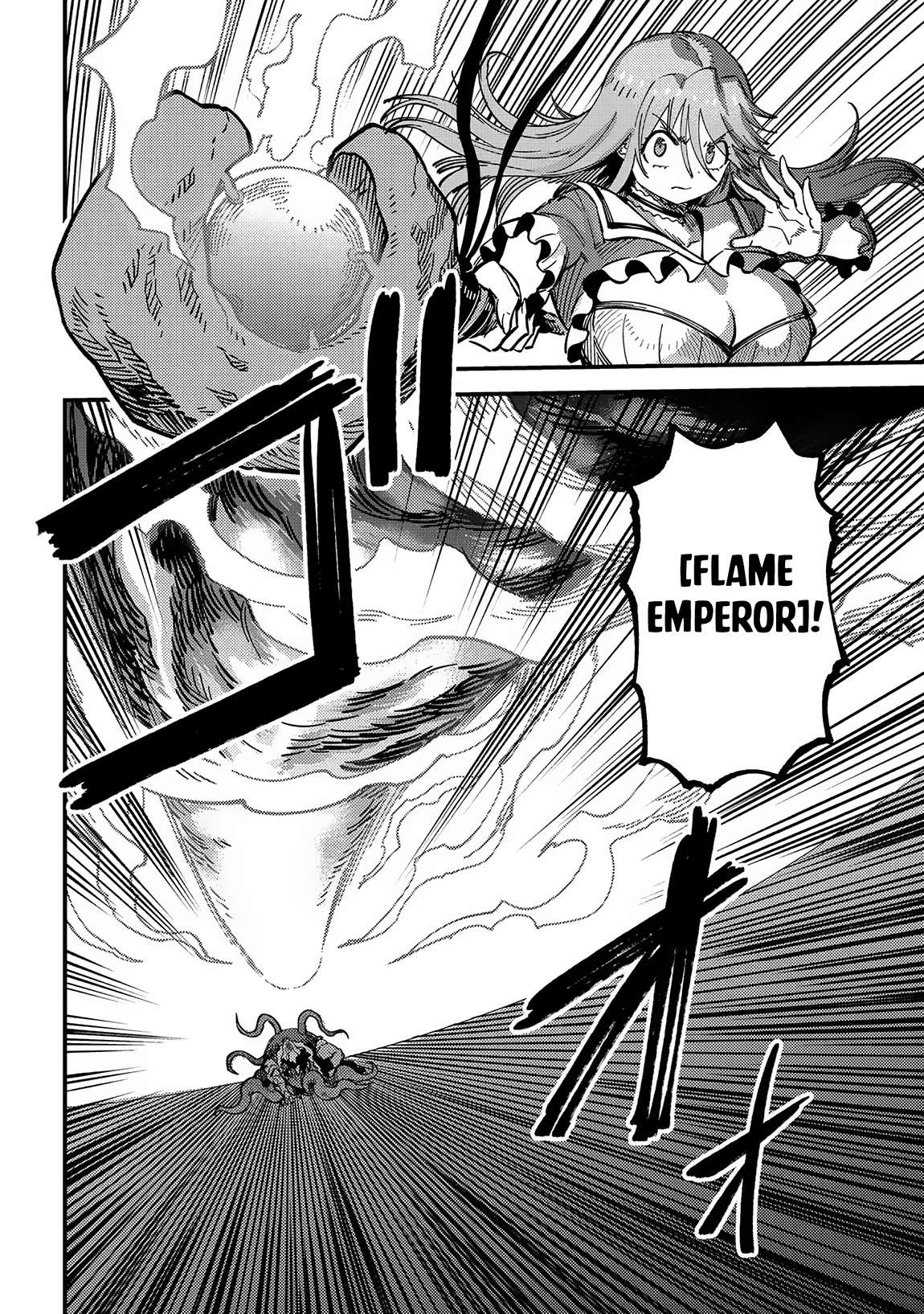 Redo of Healer, Chapter 55.1 image 11