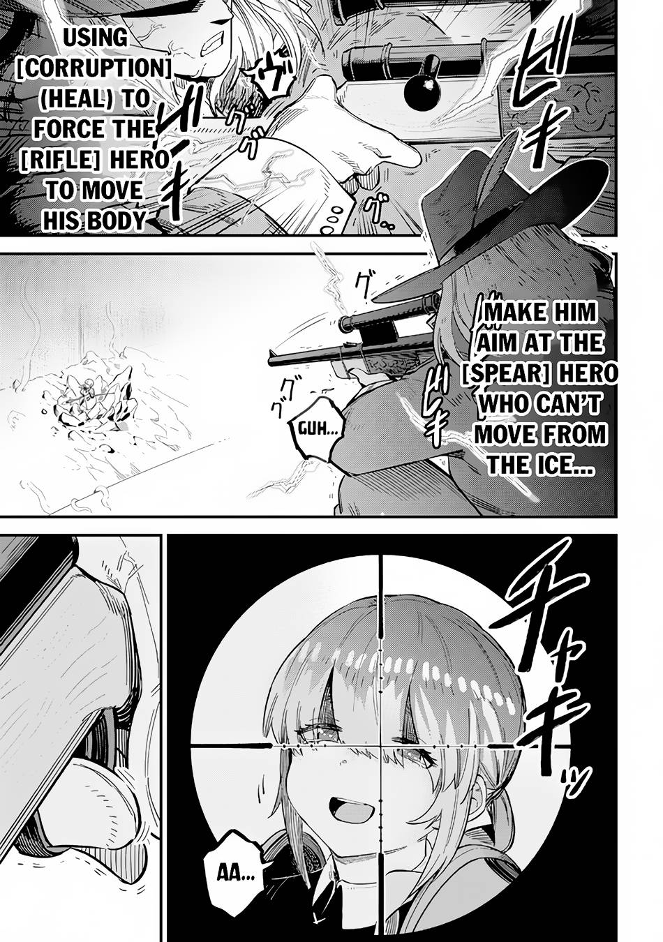 Redo of Healer, Chapter 51 image 30