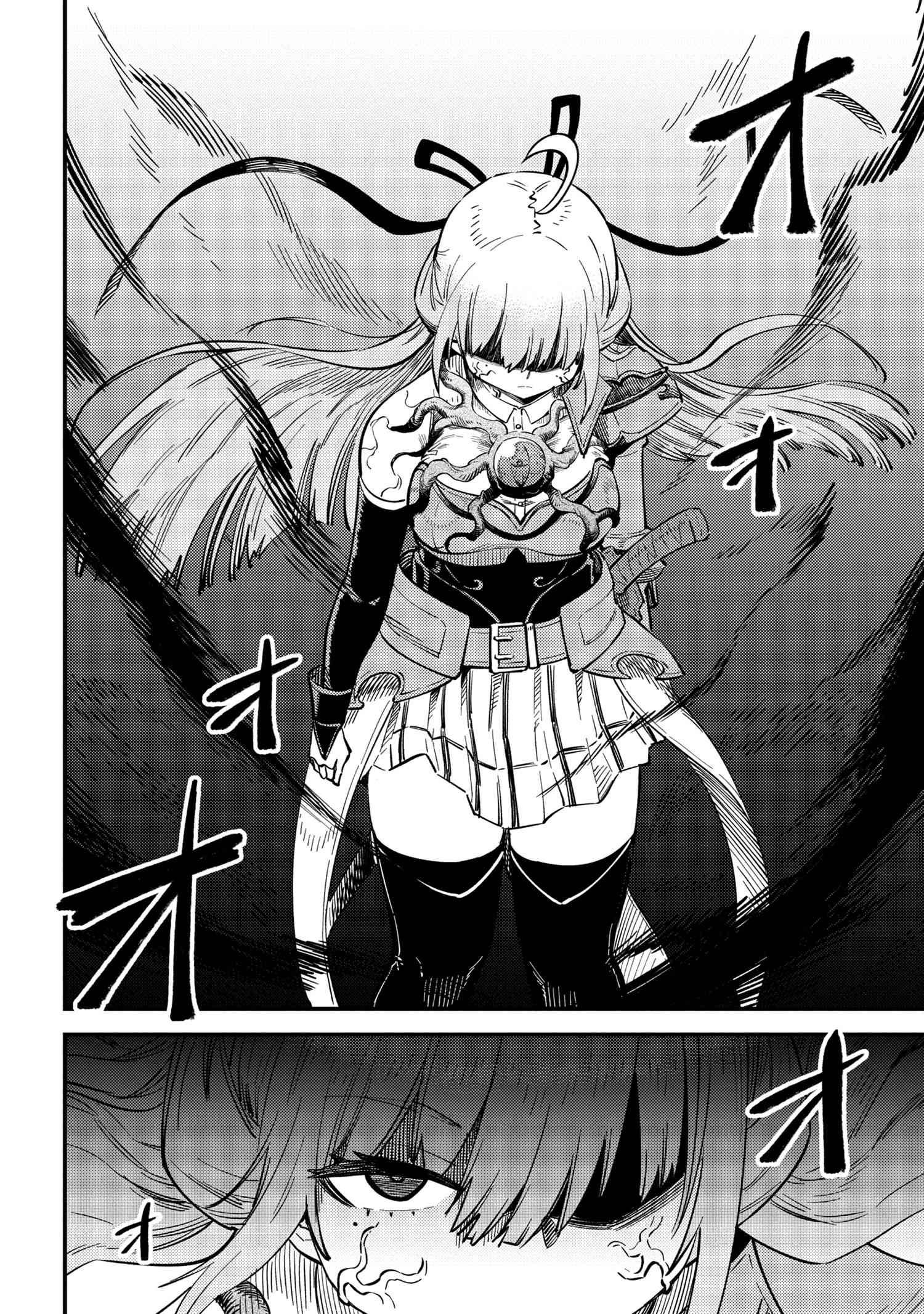 Redo of Healer, Chapter 52.1 image 03