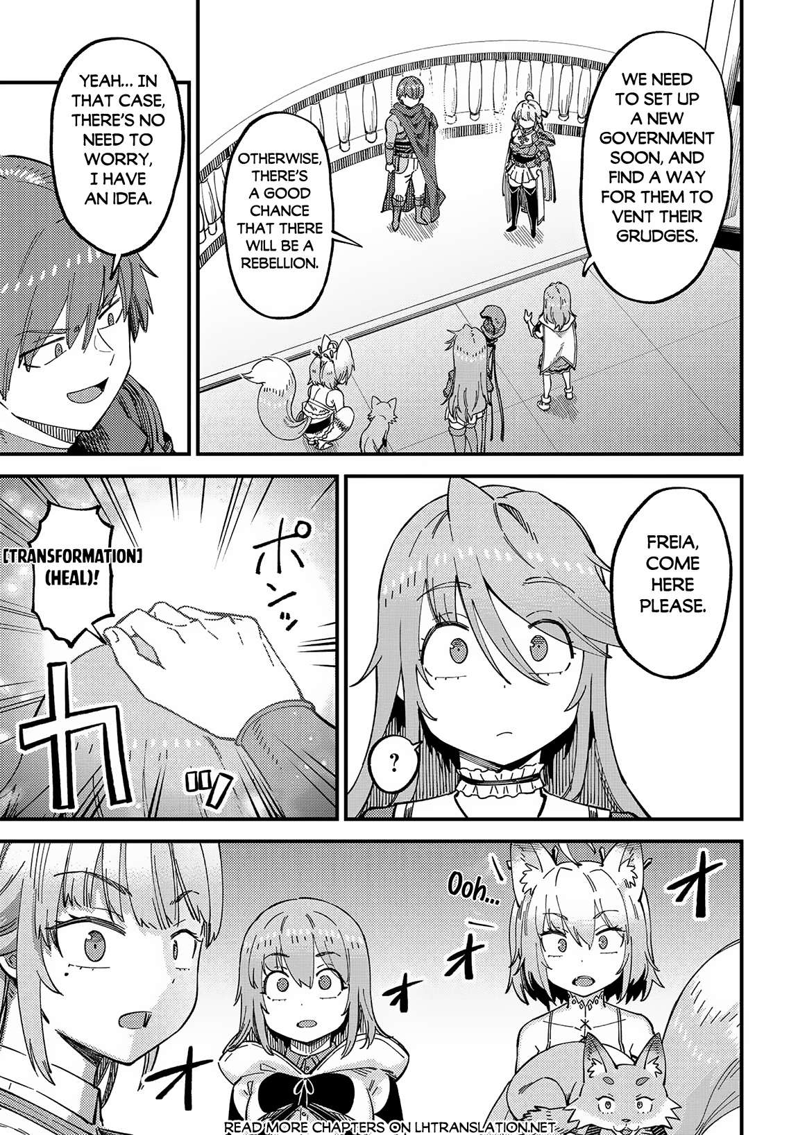Redo of Healer, Chapter 58.1 image 06