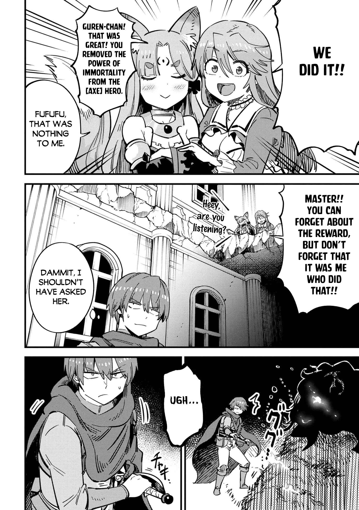 Redo of Healer, Chapter 50.1 image 11