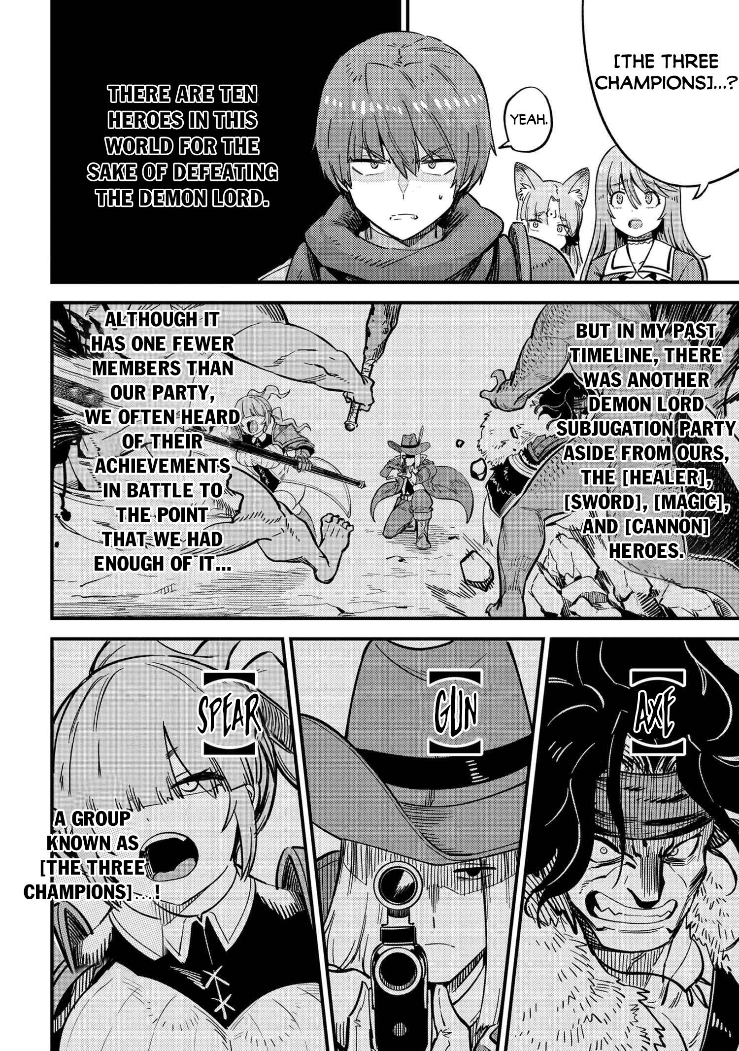 Redo of Healer, Chapter 49.1 image 15