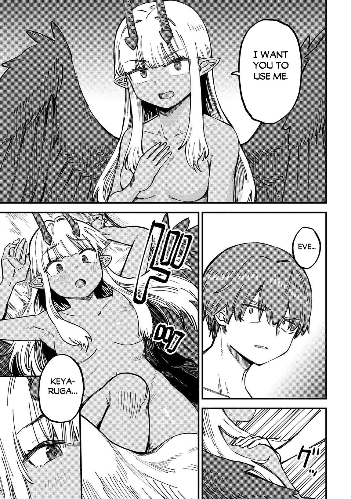 Redo of Healer, Chapter 72.1 image 16