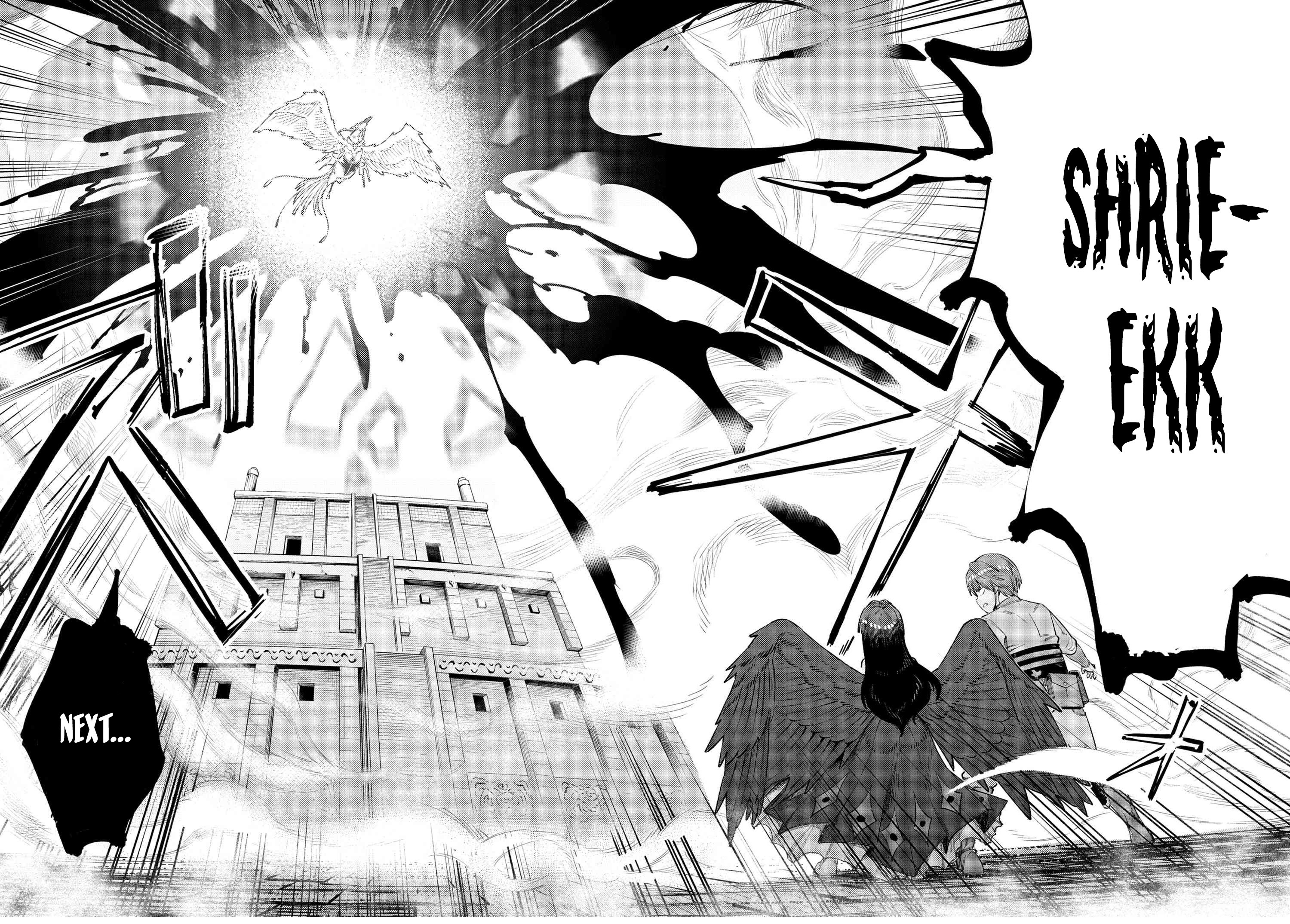 Redo of Healer, Chapter 32 image 35