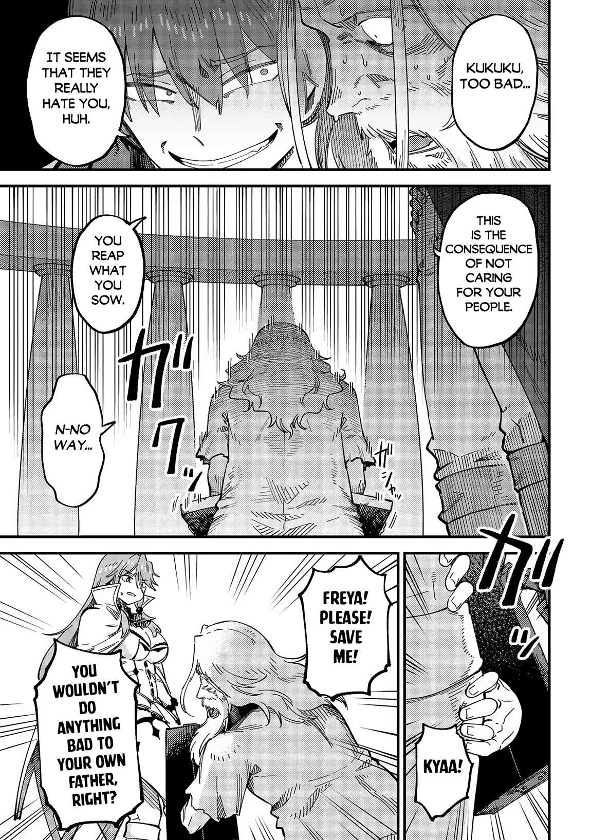 Redo of Healer, Chapter 58.2 image 05