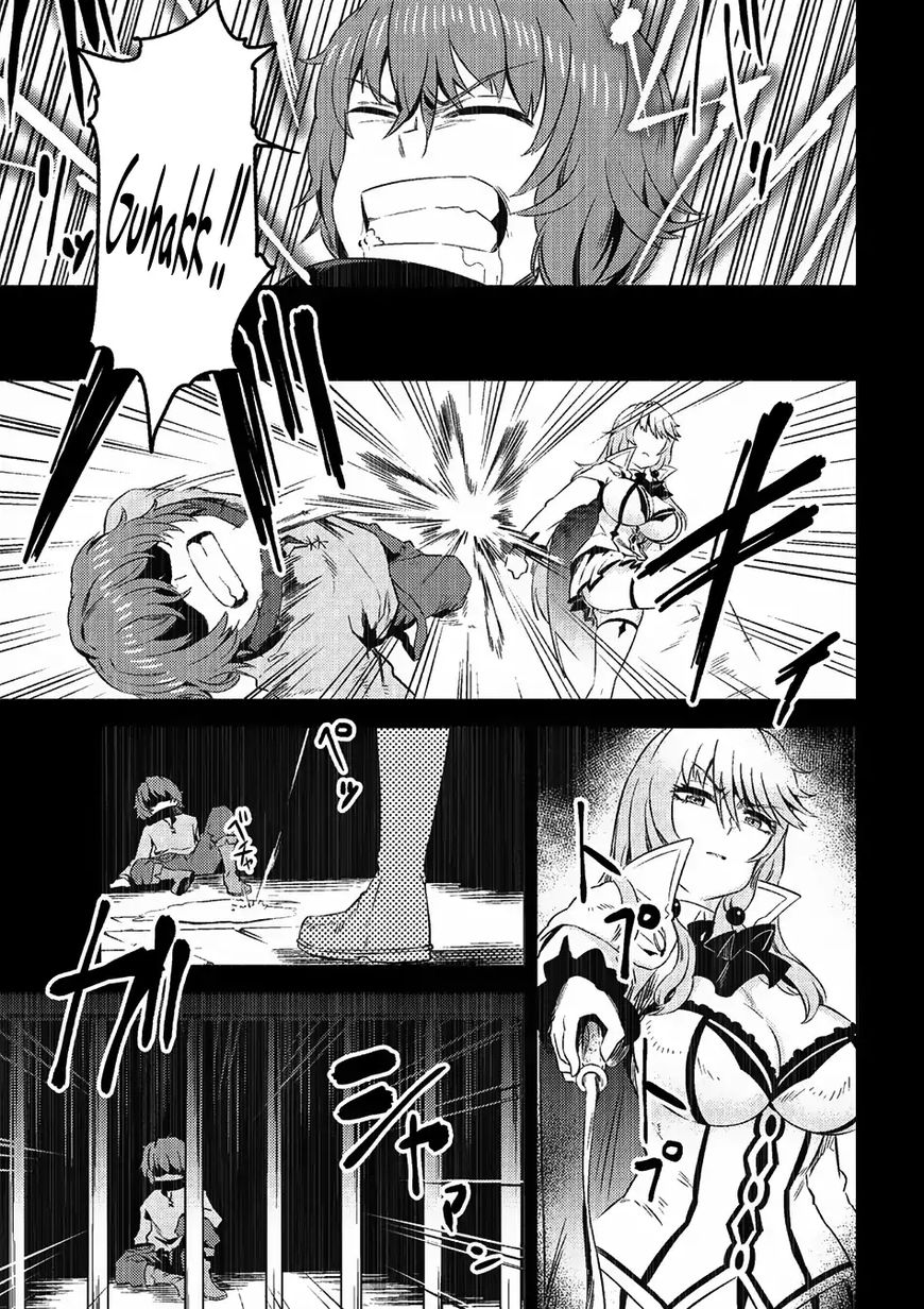 Redo of Healer, Chapter 5.1 image 05