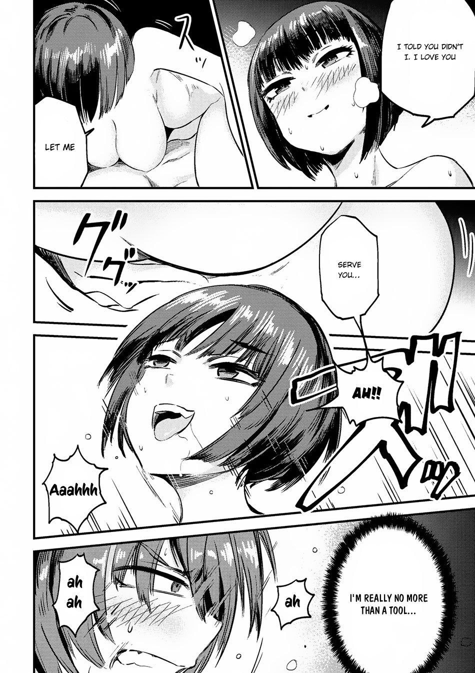 Redo of Healer, Chapter 3.2 image 12