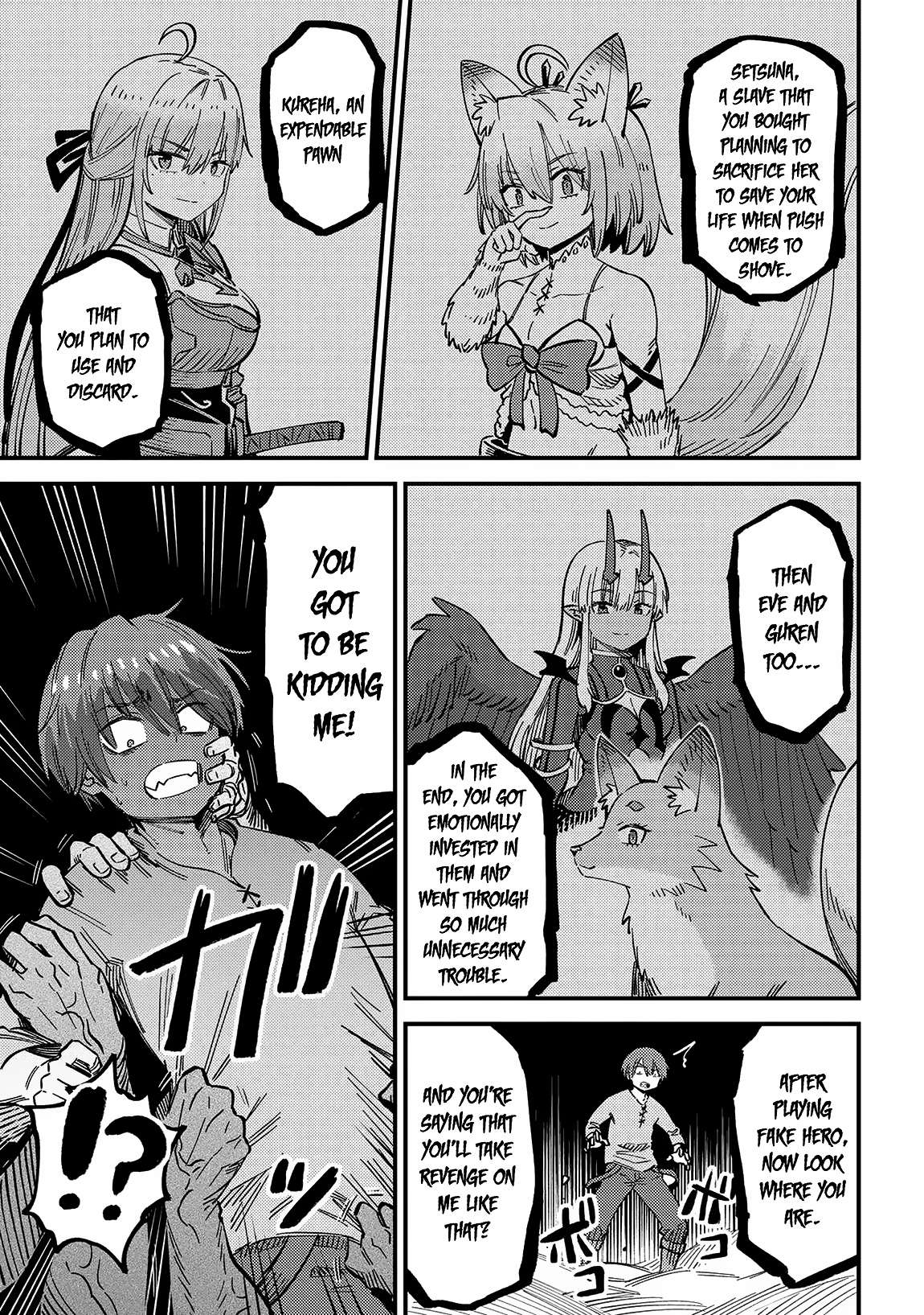 Redo of Healer, Chapter 56.1 image 08