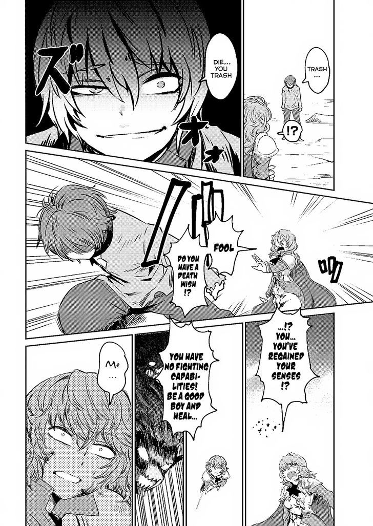 Redo of Healer, Chapter 1.2 image 04