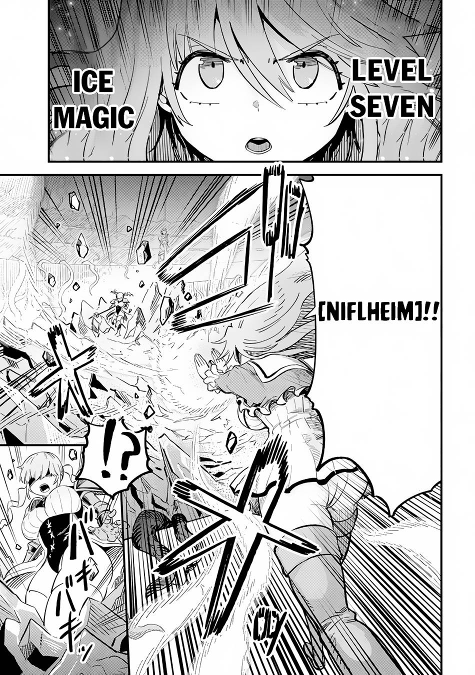 Redo of Healer, Chapter 51 image 28