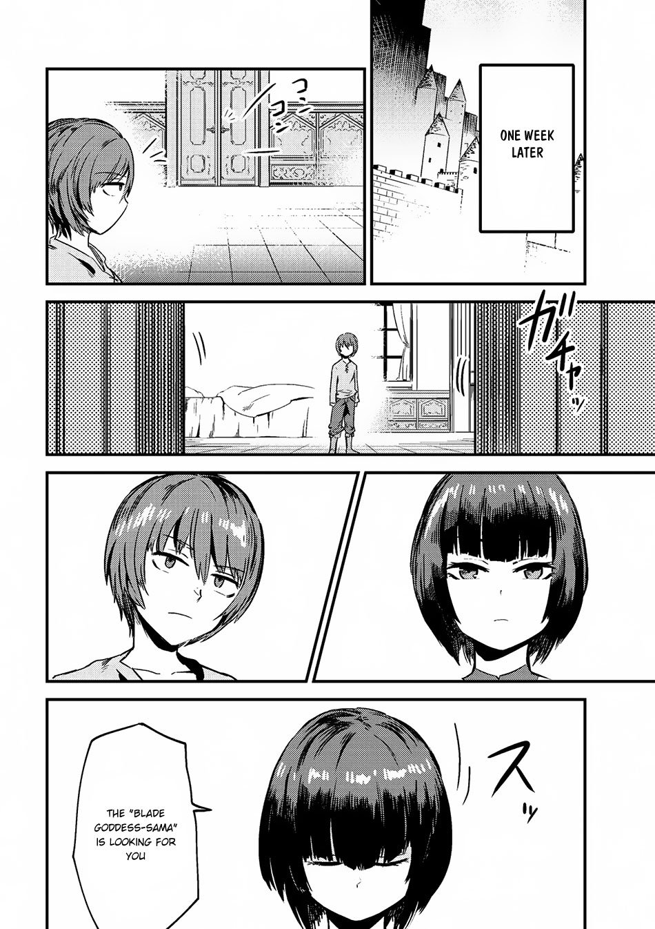 Redo of Healer, Chapter 3.2 image 16