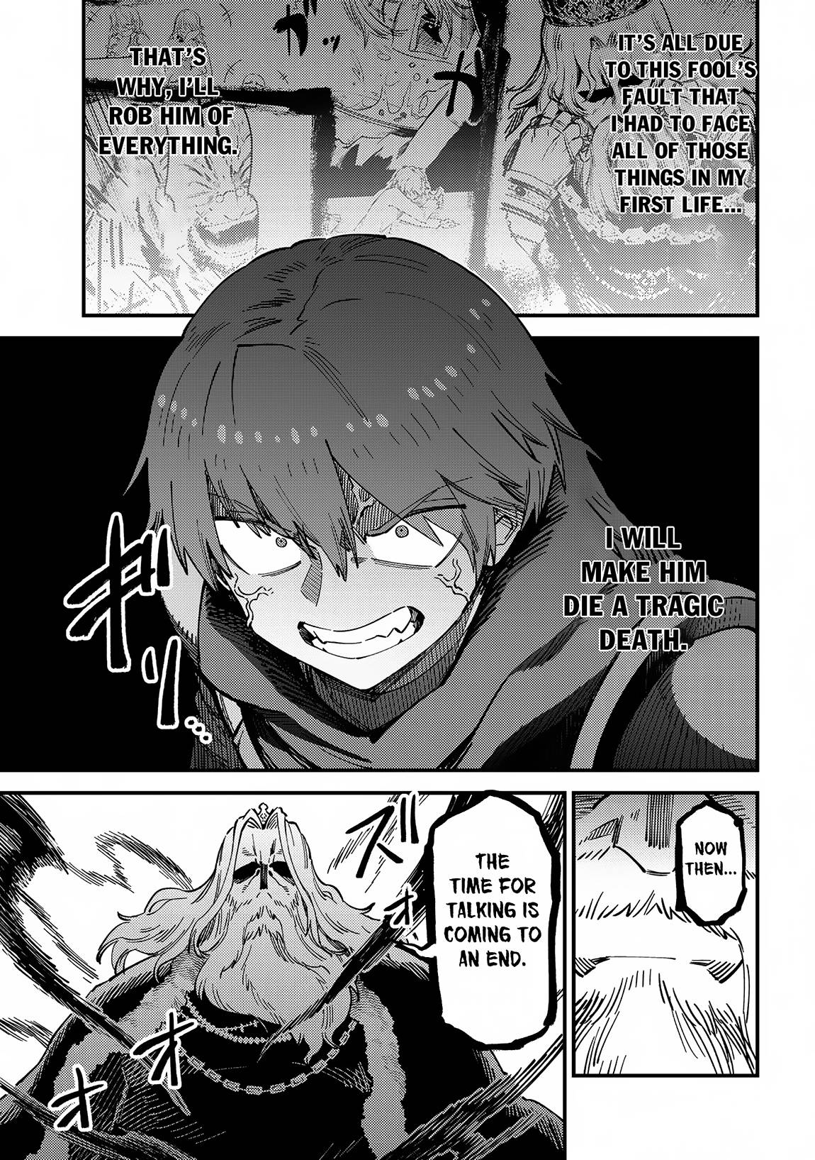 Redo of Healer, Chapter 54.1 image 10