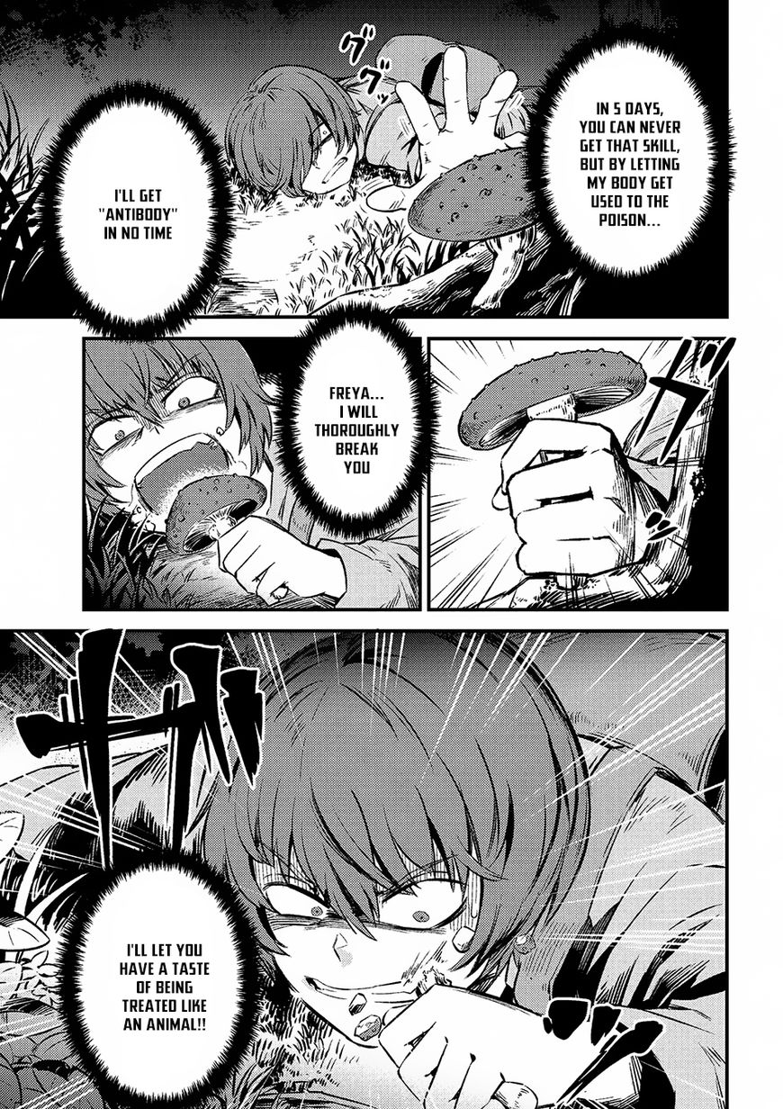 Redo of Healer, Chapter 2.2 image 08