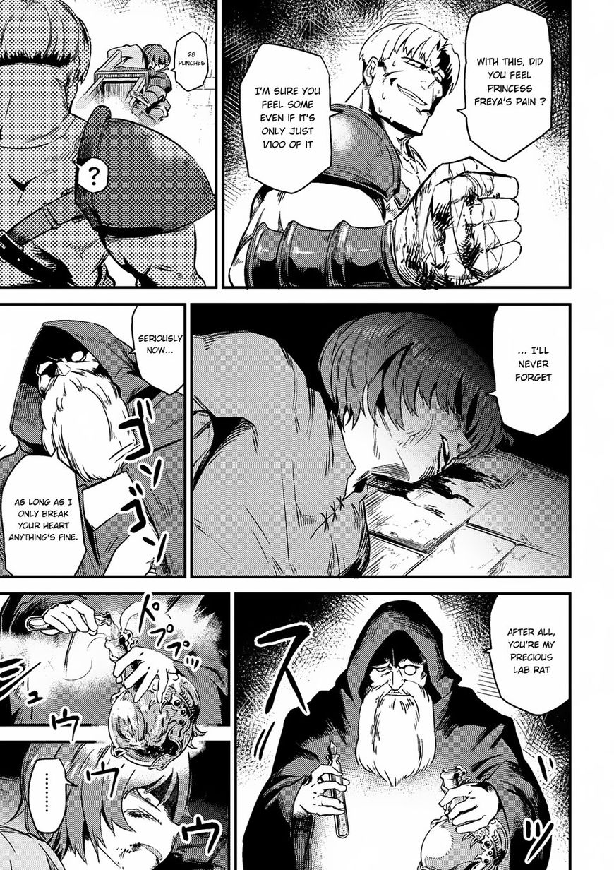 Redo of Healer, Chapter 4.2 image 10