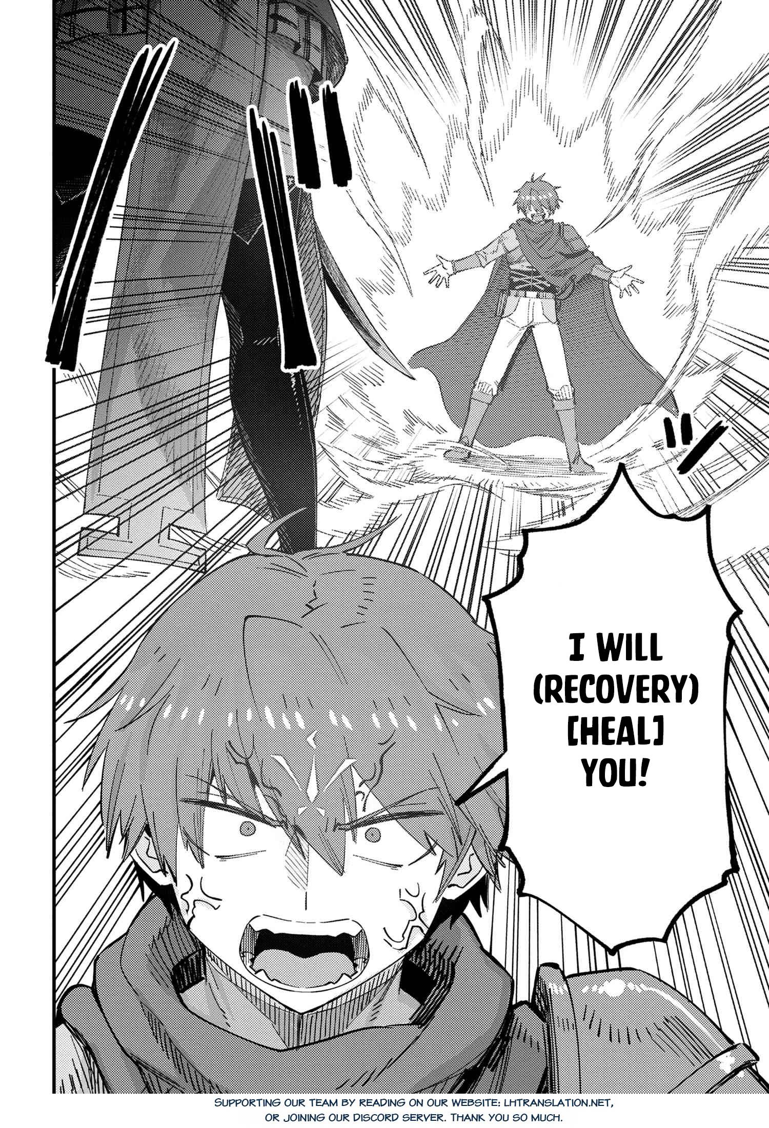 Redo of Healer, Chapter 52.2 image 16