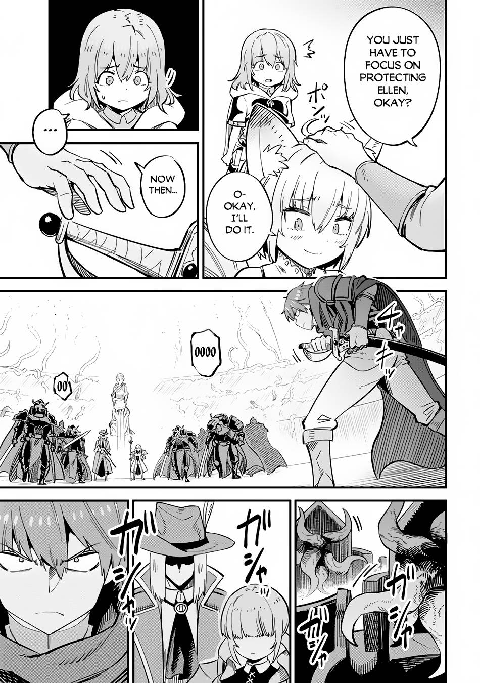 Redo of Healer, Chapter 51 image 12