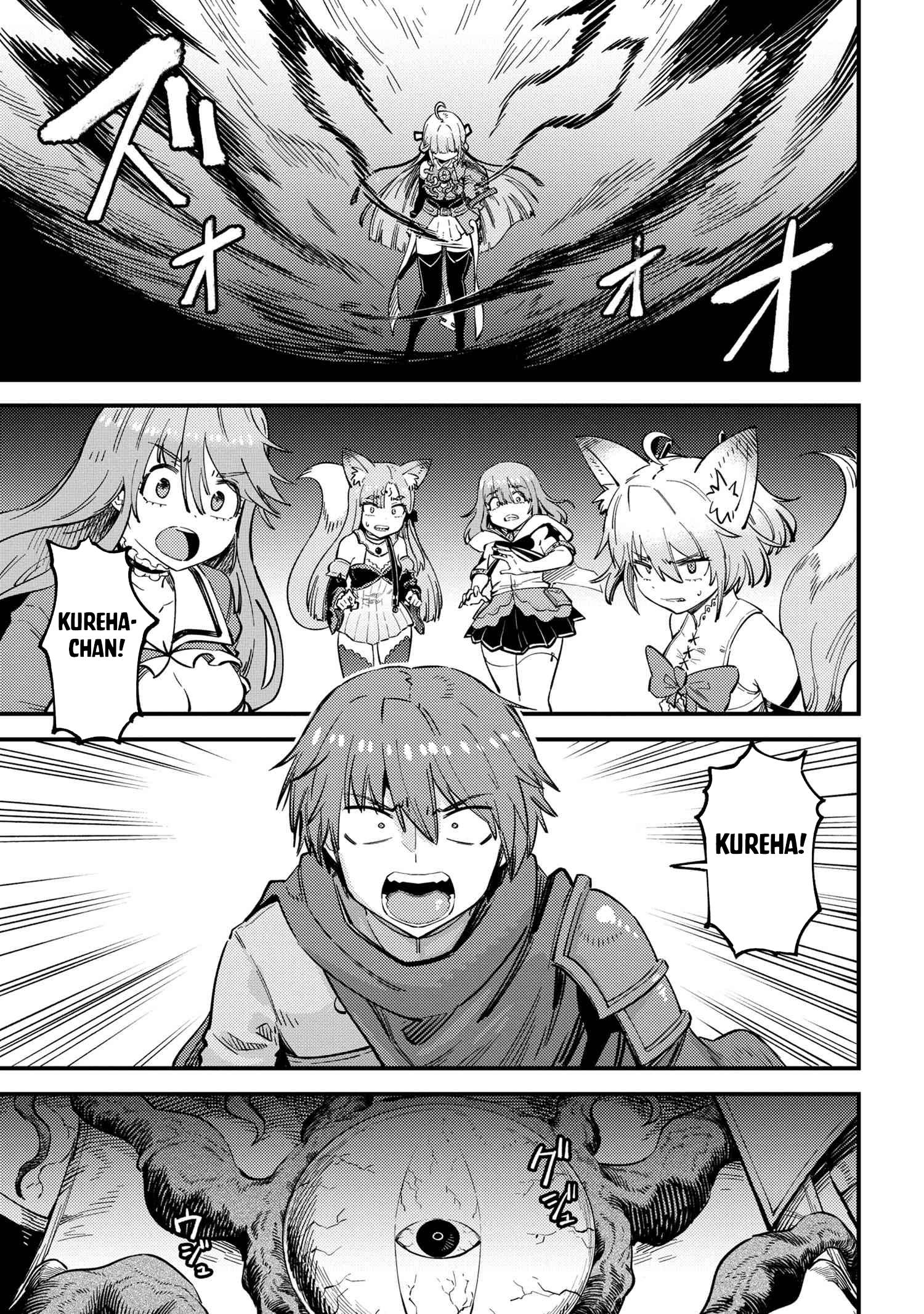 Redo of Healer, Chapter 52.1 image 02