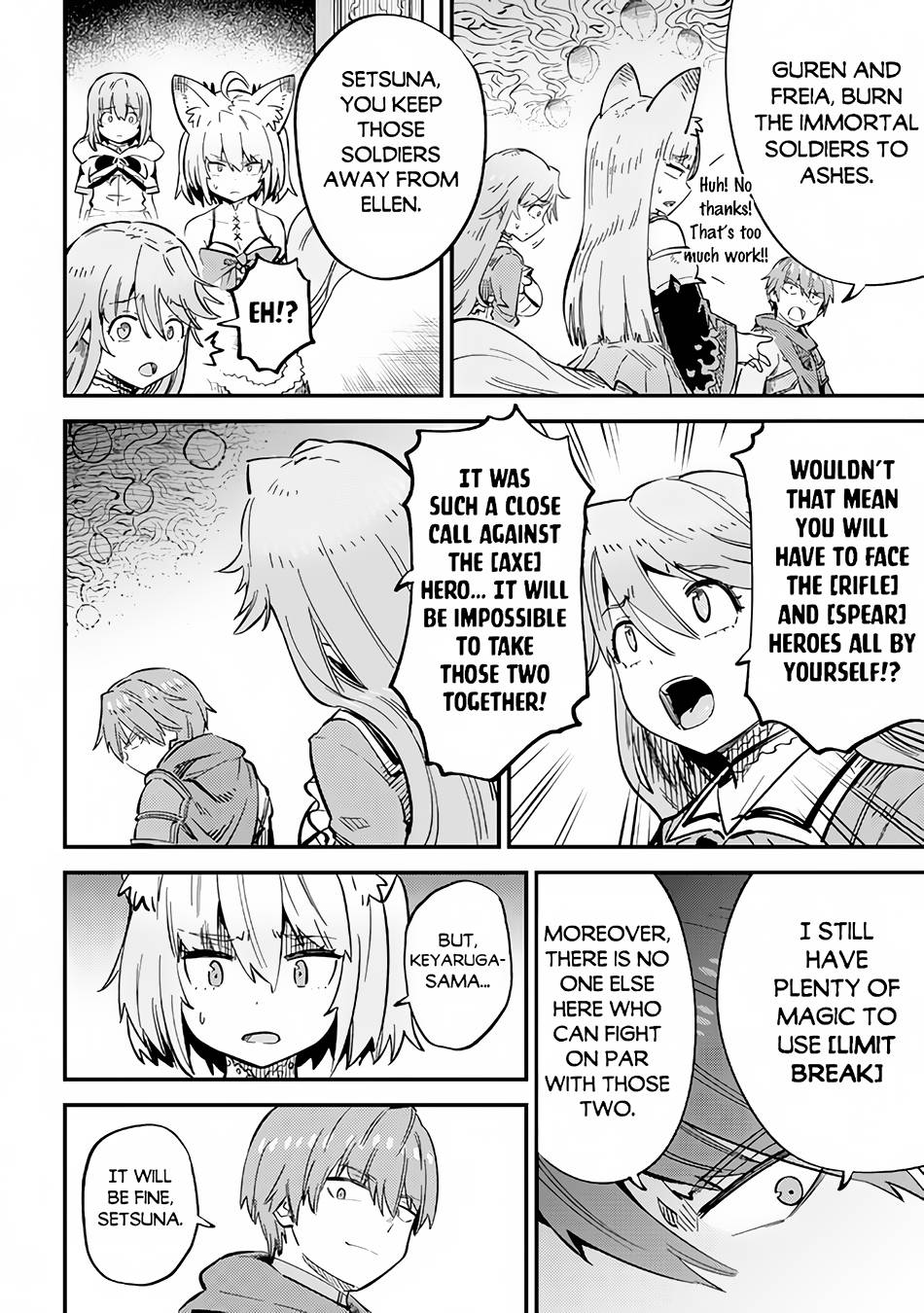 Redo of Healer, Chapter 51 image 11