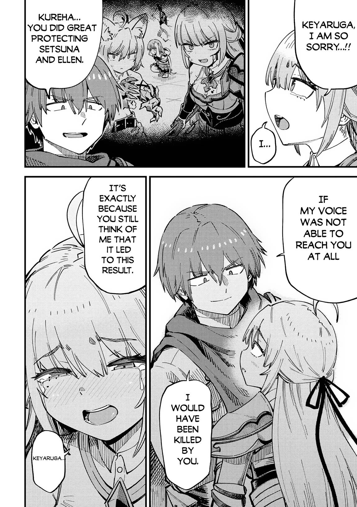 Redo of Healer, Chapter 53.1 image 15