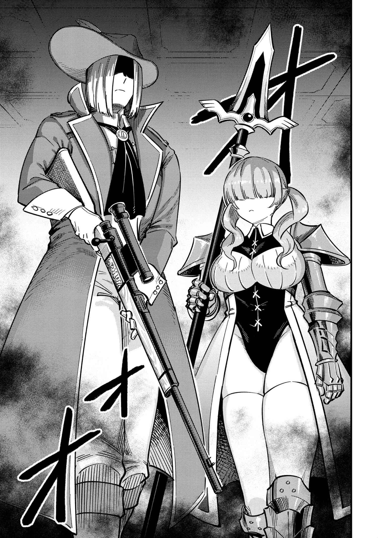 Redo of Healer, Chapter 49.1 image 14