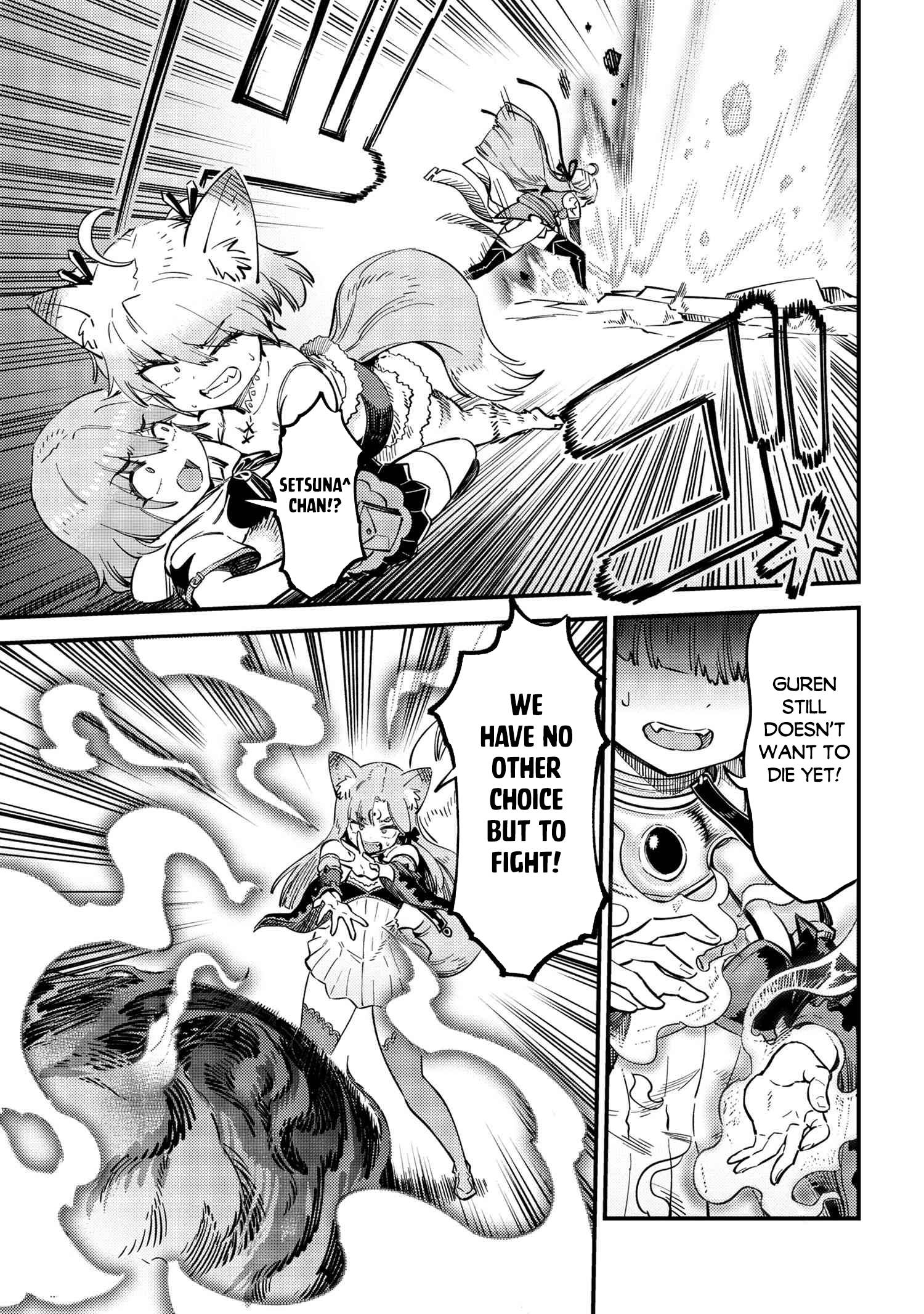 Redo of Healer, Chapter 52.1 image 09