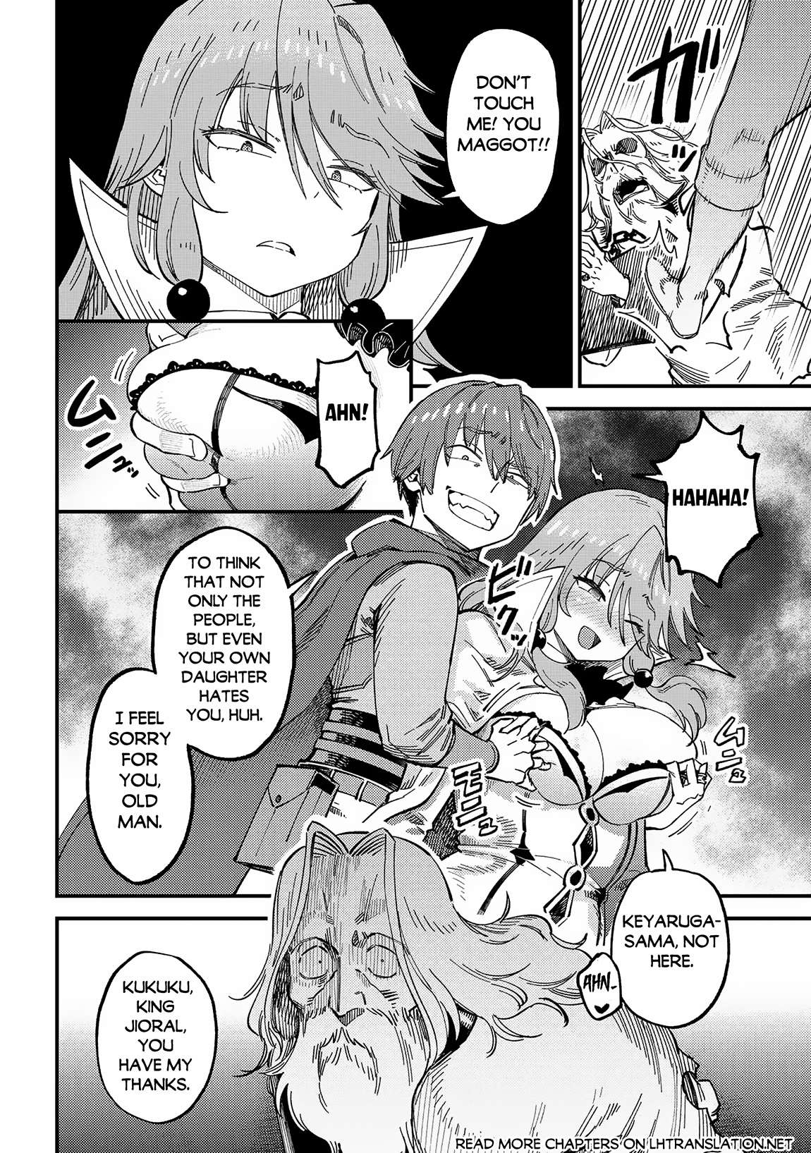 Redo of Healer, Chapter 58.2 image 06