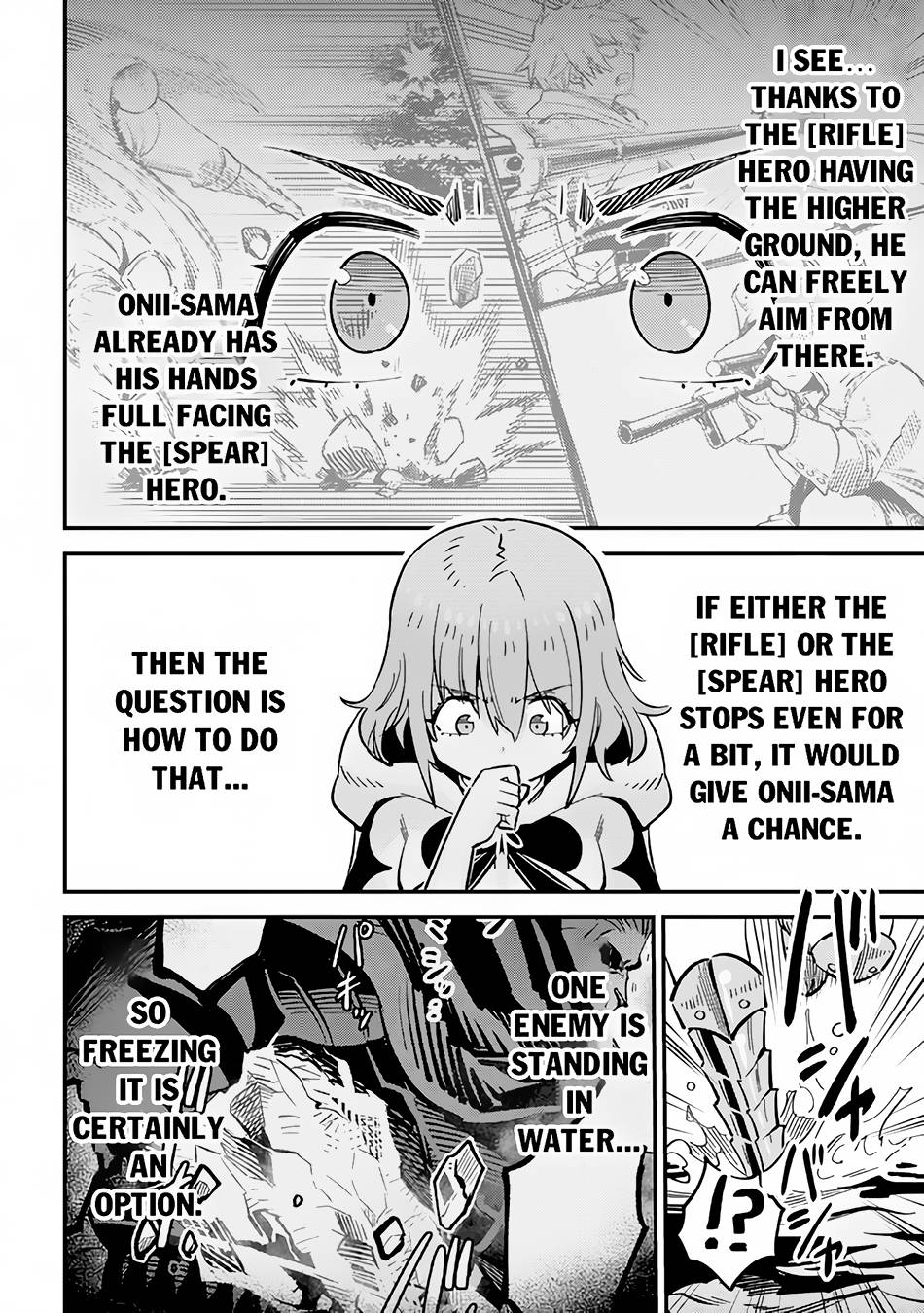 Redo of Healer, Chapter 51 image 25